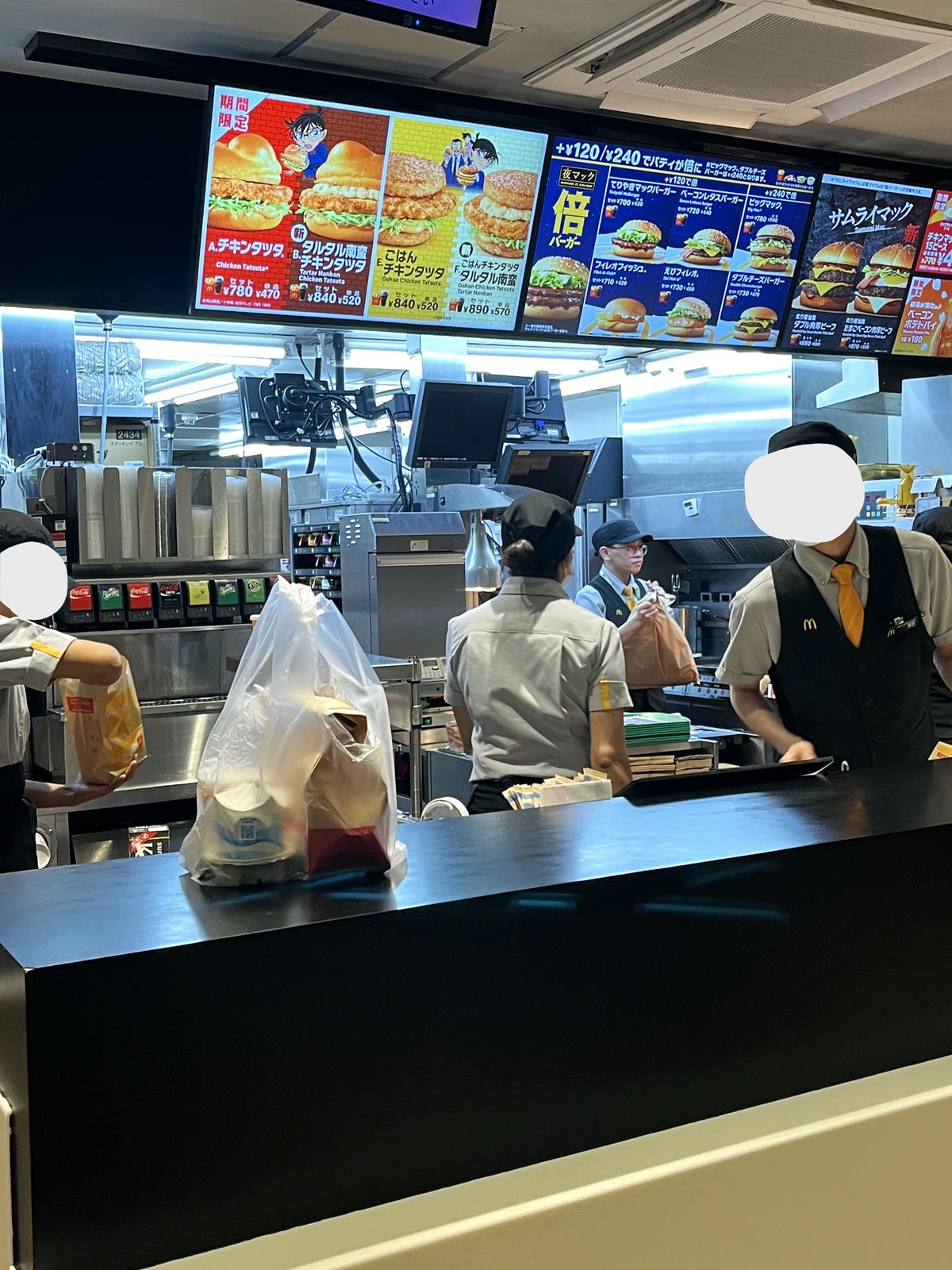 日本麥當勞 – 柯南主題米漢堡 | 和風醬油漢堡 | 臺灣久違奶昔 | 日本麥當勞吃什麼 - 第4張圖 日本麥當勞 – 柯南主題米漢堡 | 和風醬油漢堡 | 臺灣久違奶昔 | 日本麥當勞吃什麼