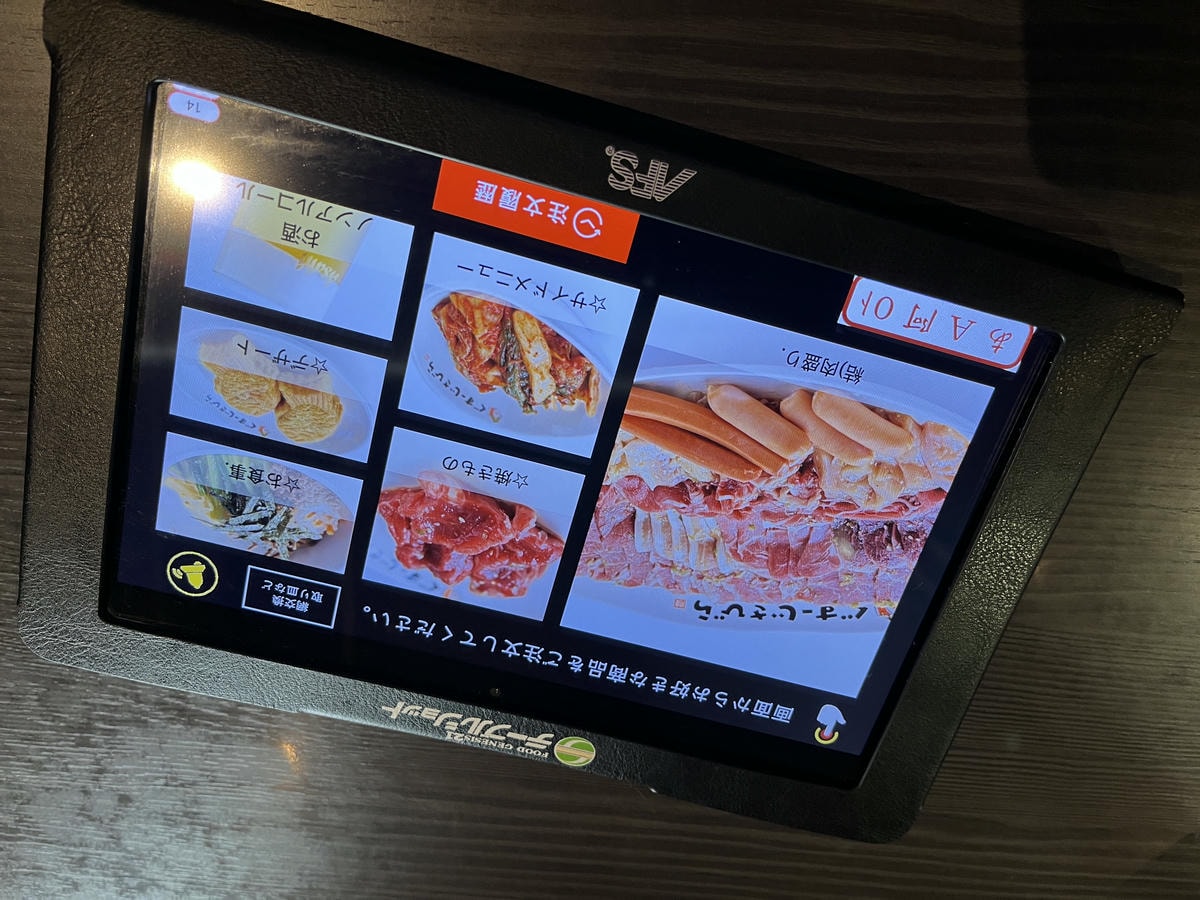 燒肉五苑 | 沖繩限定不限時燒肉吃到飽 |  燒肉五苑threads
