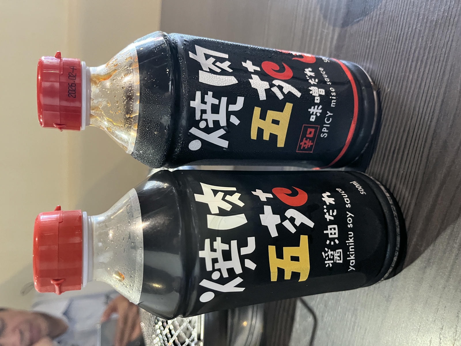 燒肉五苑 | 沖繩限定不限時燒肉吃到飽 | 燒肉五苑threads - 第10張圖 燒肉五苑 | 沖繩限定不限時燒肉吃到飽 | 燒肉五苑threads