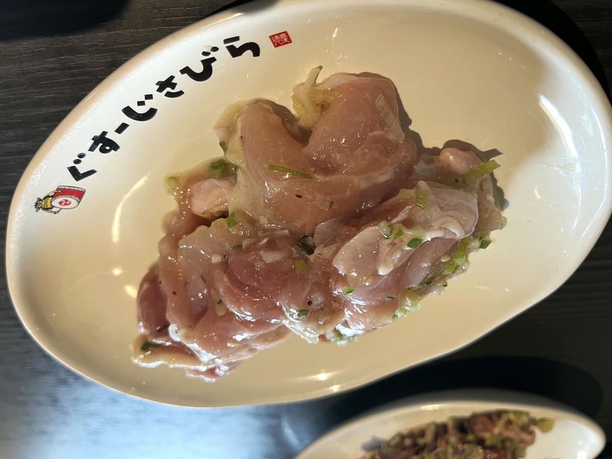 燒肉五苑 | 沖繩限定不限時燒肉吃到飽 | 燒肉五苑threads - 第27張圖 燒肉五苑 | 沖繩限定不限時燒肉吃到飽 | 燒肉五苑threads