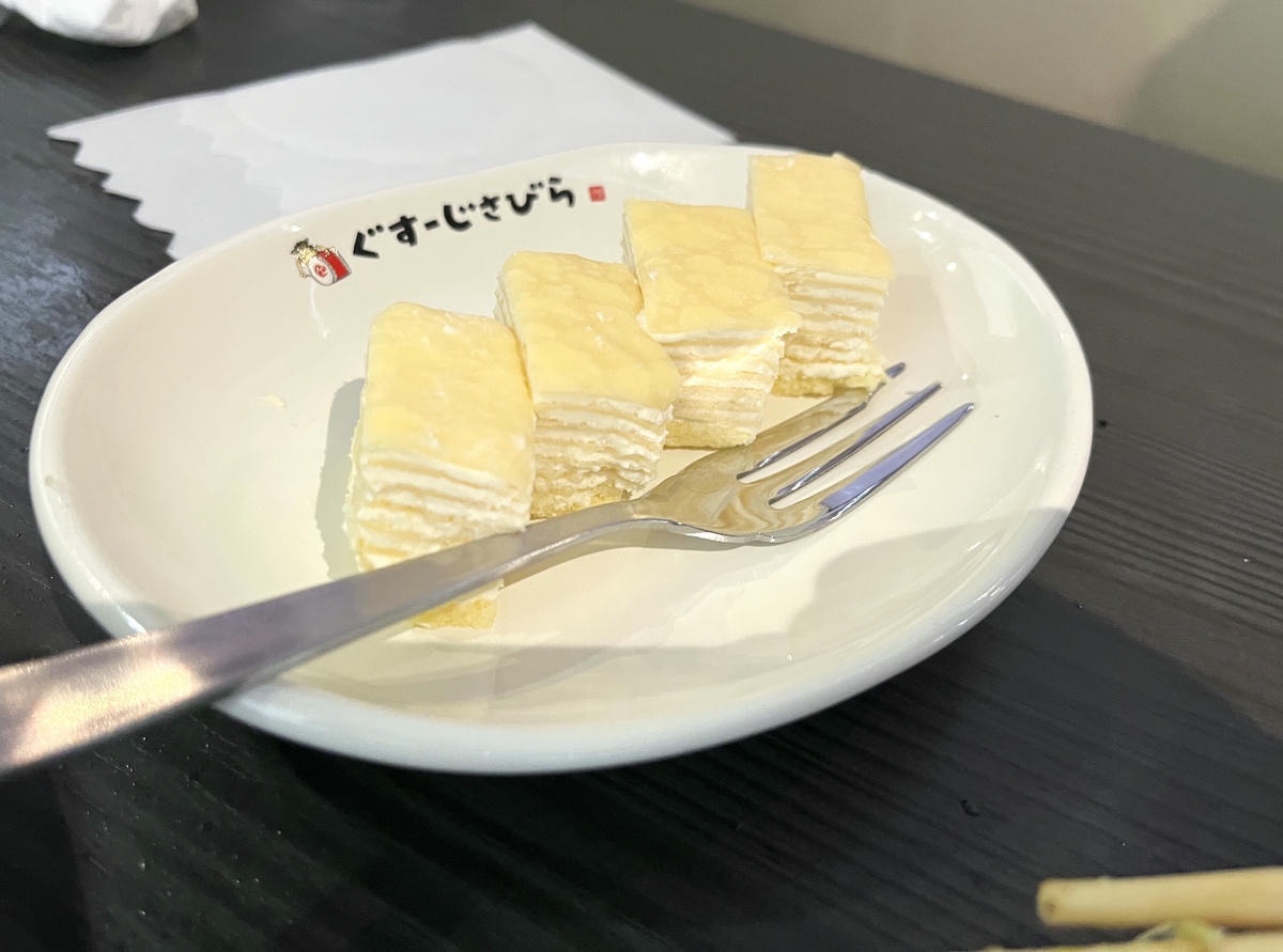 燒肉五苑 | 沖繩限定不限時燒肉吃到飽 | 燒肉五苑threads - 第38張圖 燒肉五苑 | 沖繩限定不限時燒肉吃到飽 | 燒肉五苑threads
