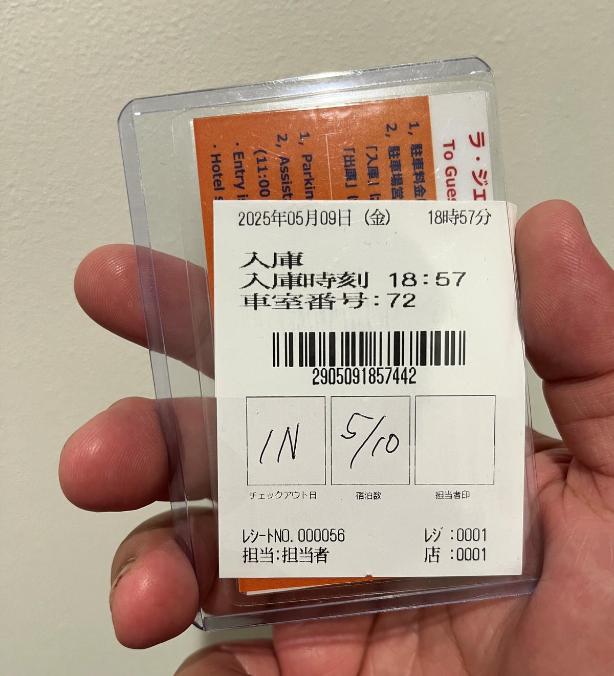 La’gent Hotel Okinawa Naha | 沖繩國際通附近全新高樓飯店 | 沖繩新飯店推薦 - 第42張圖 La’gent Hotel Okinawa Naha | 沖繩國際通附近全新高樓飯店 | 沖繩新飯店推薦