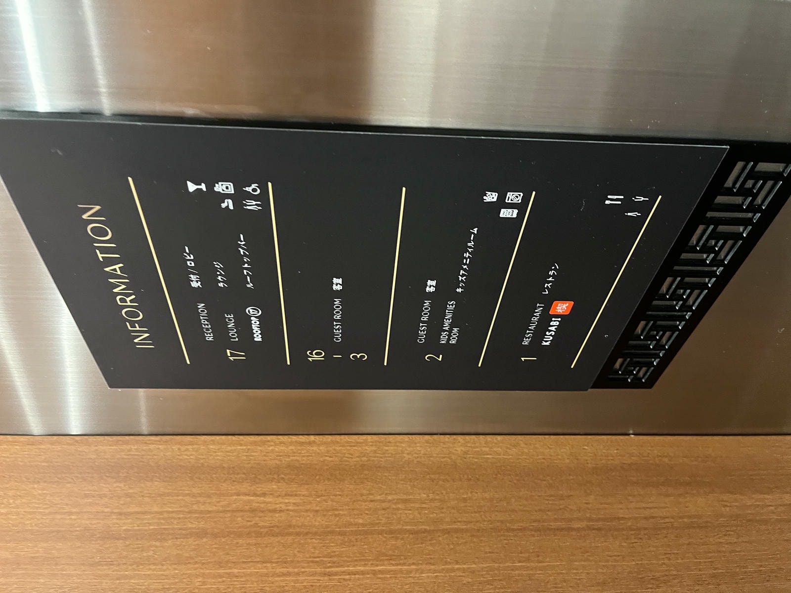 La’gent Hotel Okinawa Naha | 沖繩國際通附近全新高樓飯店 | 沖繩新飯店推薦 - 第11張圖 La’gent Hotel Okinawa Naha | 沖繩國際通附近全新高樓飯店 | 沖繩新飯店推薦