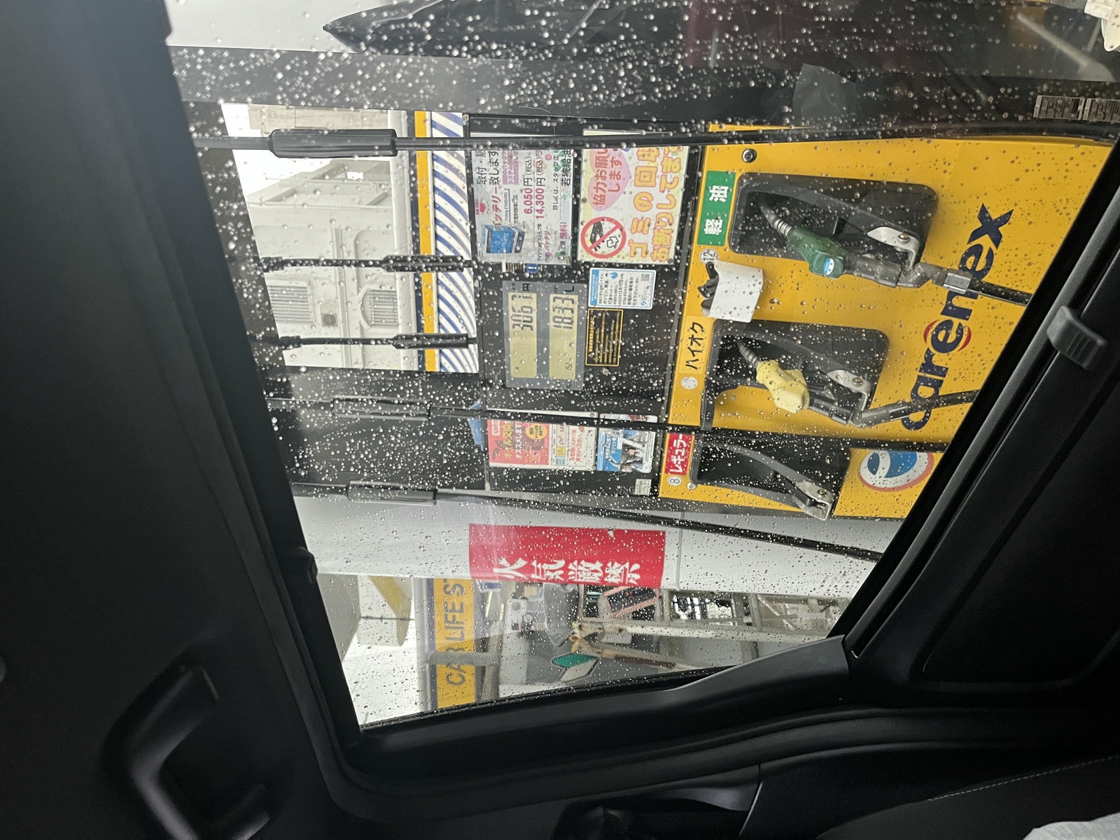沖繩租車推薦 | 5201314 沖繩租車 | 中文服務國際通機場免費接駁 | Toyota Voxy 8人車 | 沖繩租車 threads - 第20張圖 沖繩租車推薦 | 5201314 沖繩租車 | 中文服務國際通機場免費接駁 | Toyota Voxy 8人車 | 沖繩租車 threads