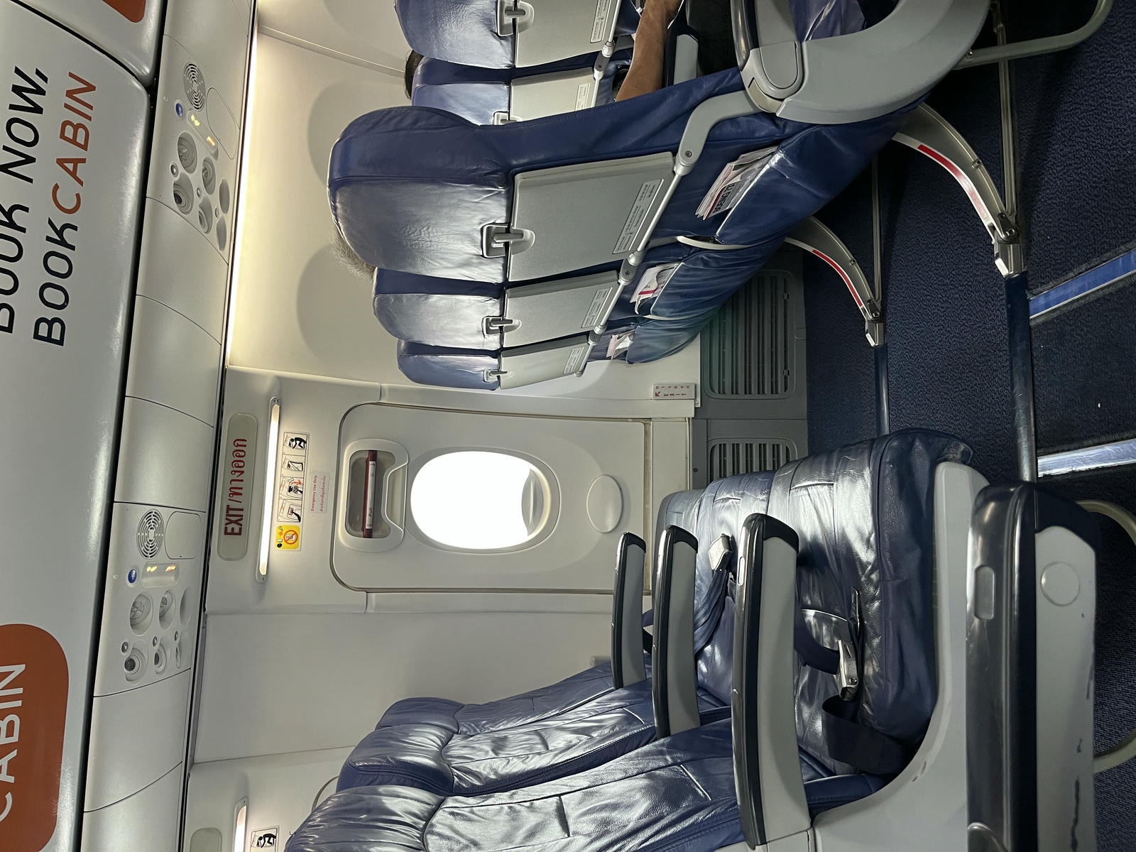 THAI LION AIR 泰獅航 日本沖繩-高雄 | 高雄飛沖繩新選擇