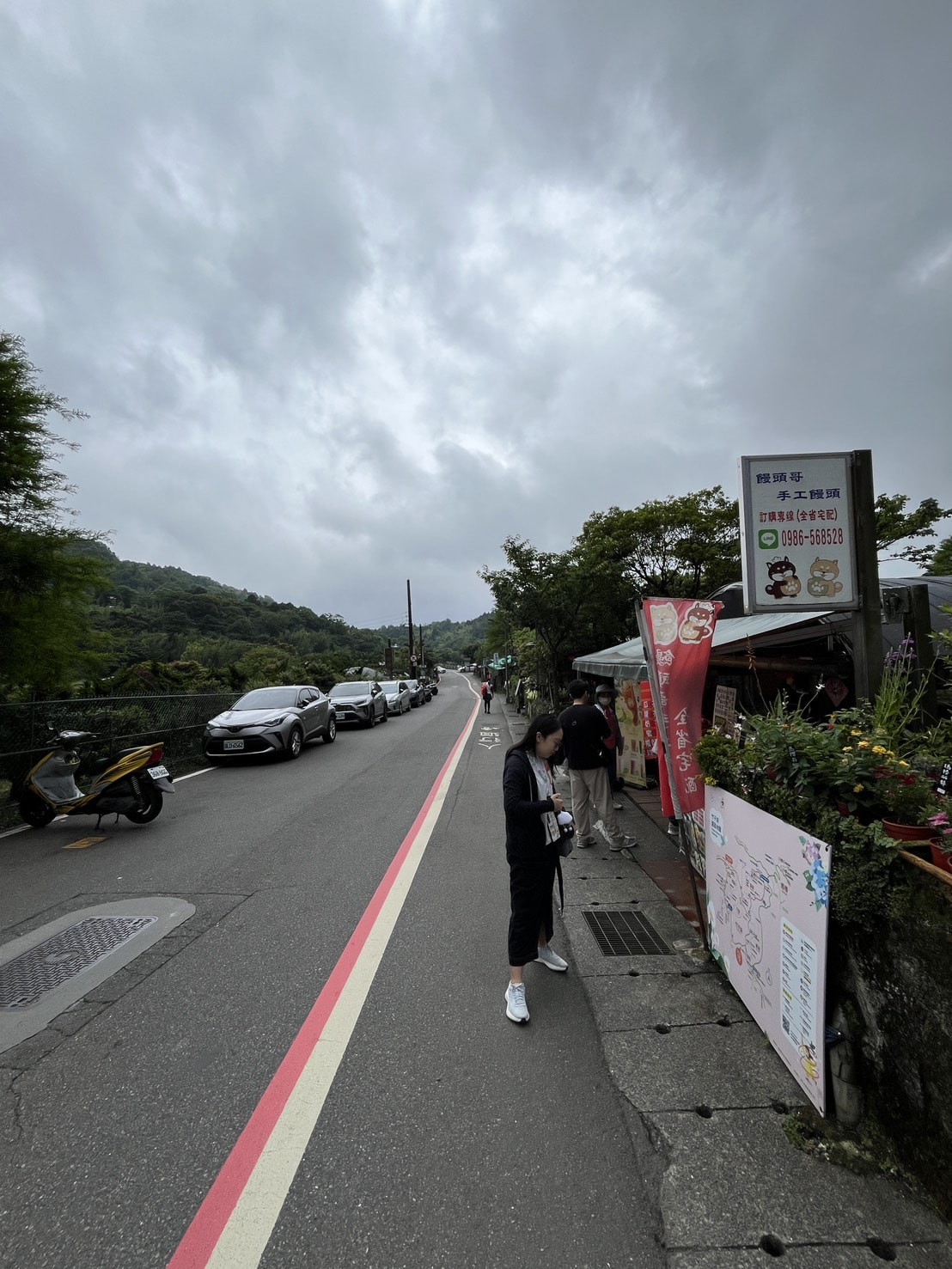 高鐵飯店聯票 COZZI 和逸飯店 民生館 | 高鐵花開旅行聯票住房專案搭配車票78折起 - 第51張圖 高鐵飯店聯票 COZZI 和逸飯店 民生館 | 高鐵花開旅行聯票住房專案搭配車票78折起