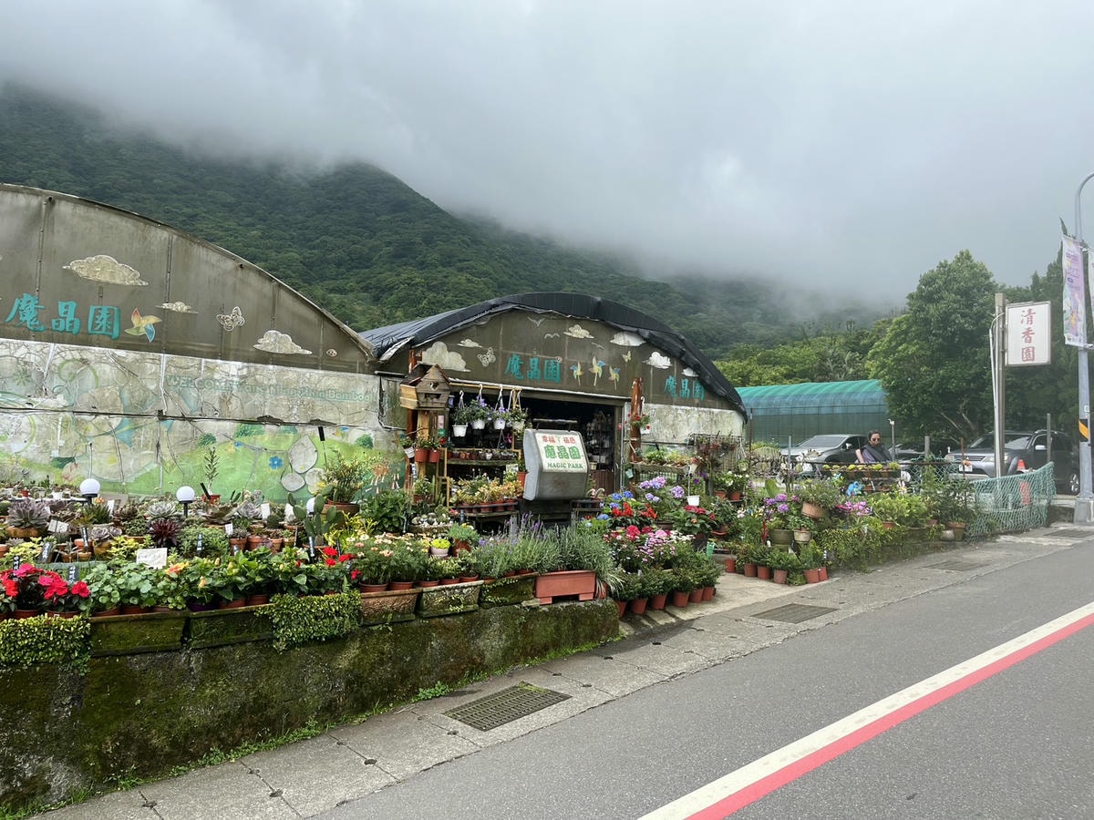 高鐵飯店聯票 COZZI 和逸飯店 民生館 | 高鐵花開旅行聯票住房專案搭配車票78折起 - 第50張圖 高鐵飯店聯票 COZZI 和逸飯店 民生館 | 高鐵花開旅行聯票住房專案搭配車票78折起