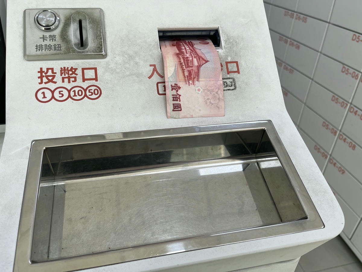 蝦皮特選 官方直營最快當日到 | 生活用品 x 食品通通免運送到店 | - 第14張圖 蝦皮特選 官方直營最快當日到 | 生活用品 x 食品通通免運送到店 |