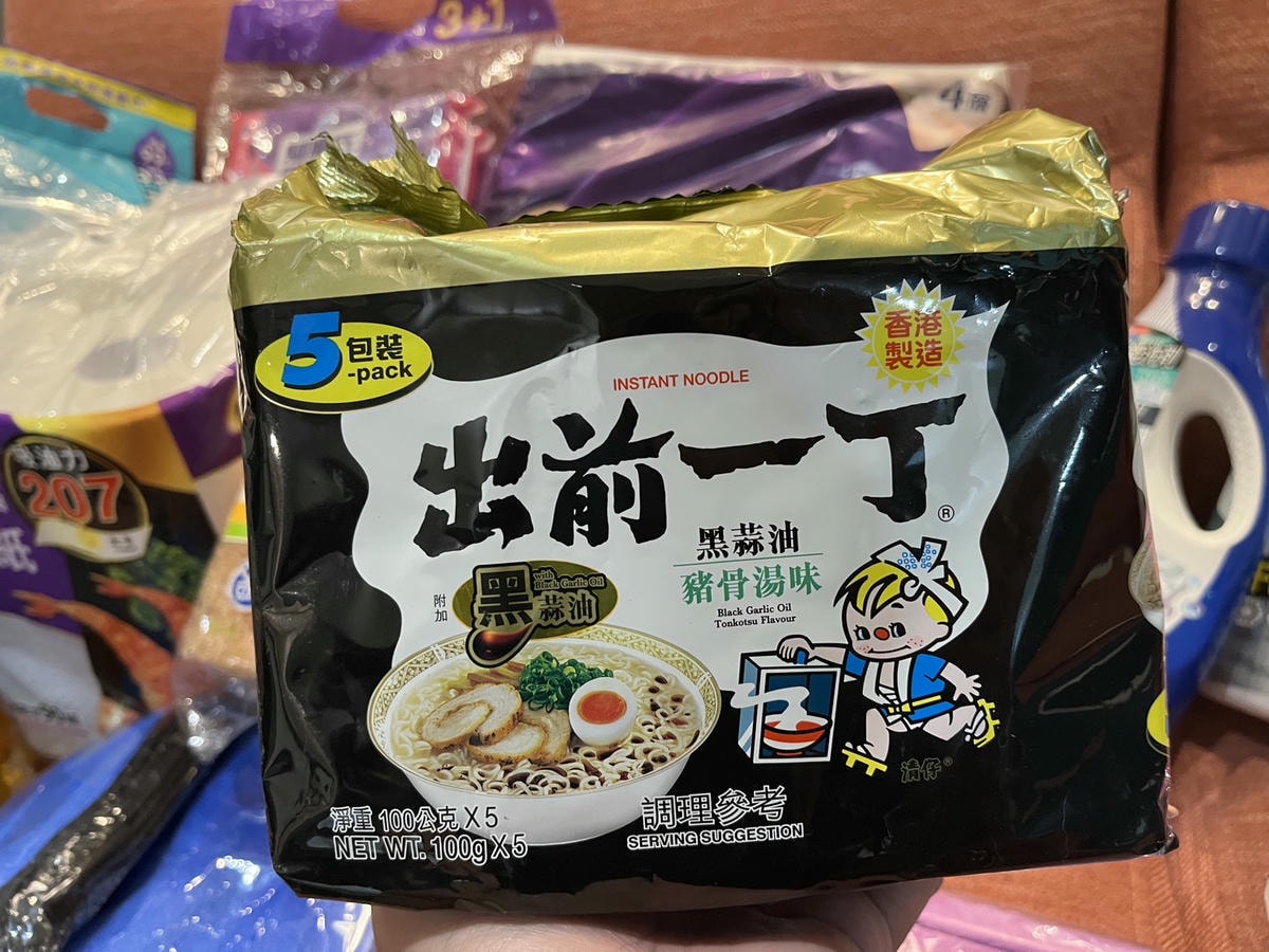 蝦皮特選 官方直營最快當日到 | 生活用品 x 食品通通免運送到店 | - 第22張圖 蝦皮特選 官方直營最快當日到 | 生活用品 x 食品通通免運送到店 |