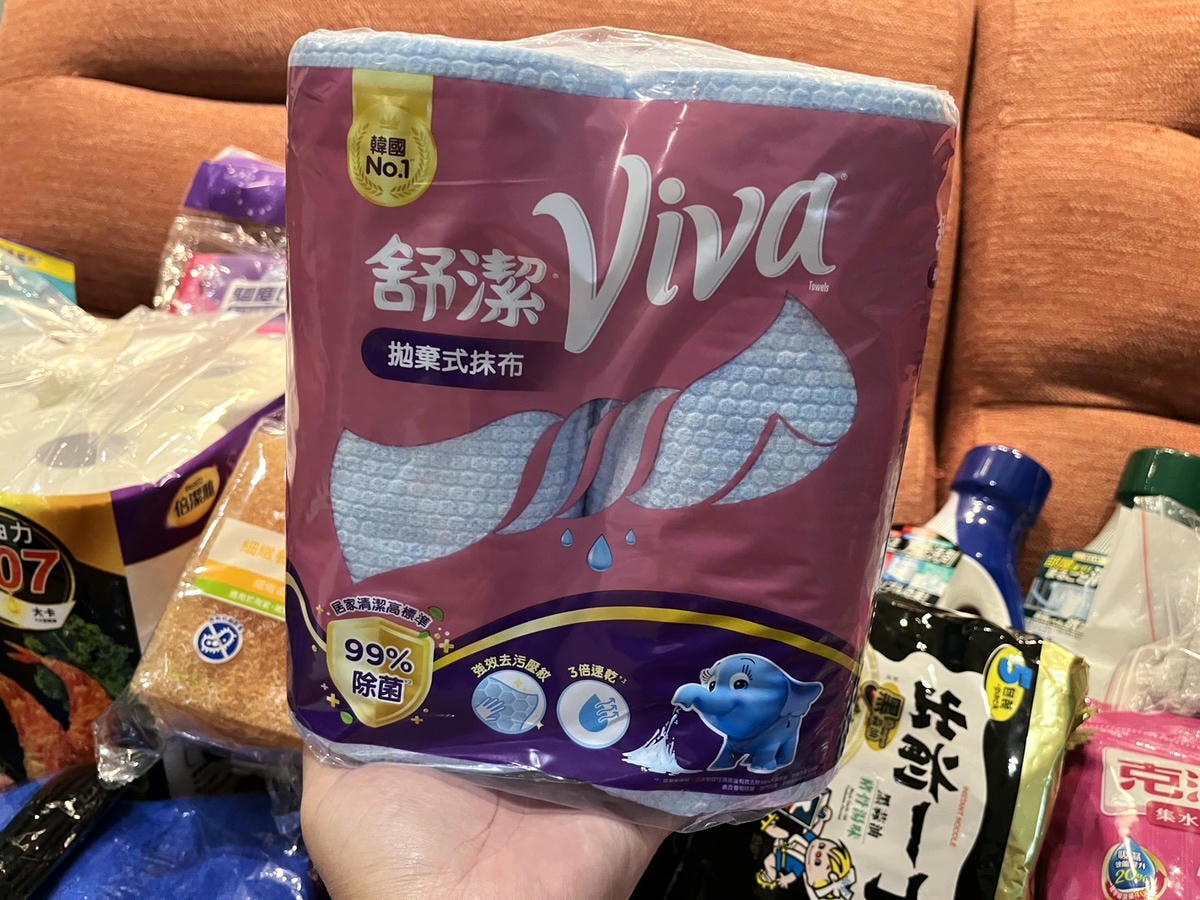 蝦皮特選 官方直營最快當日到 | 生活用品 x 食品通通免運送到店 | - 第20張圖 蝦皮特選 官方直營最快當日到 | 生活用品 x 食品通通免運送到店 |