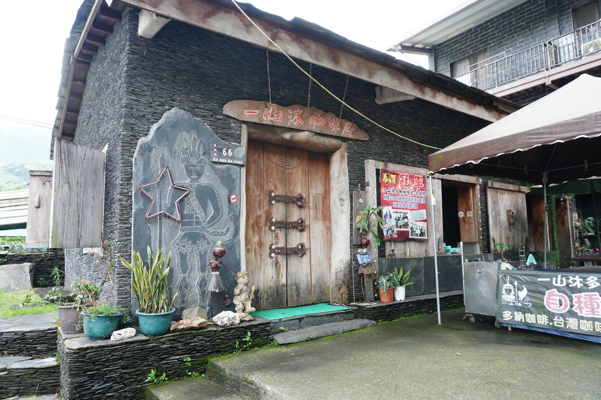 高雄茂林多納1日遊 | 帶你認識不一樣的多納隱密景點 | 多納吊橋 | 小長城 | 超好吃的石板烤肉 - 第21張圖 高雄茂林多納1日遊 | 帶你認識不一樣的多納隱密景點 | 多納吊橋 | 小長城 | 超好吃的石板烤肉