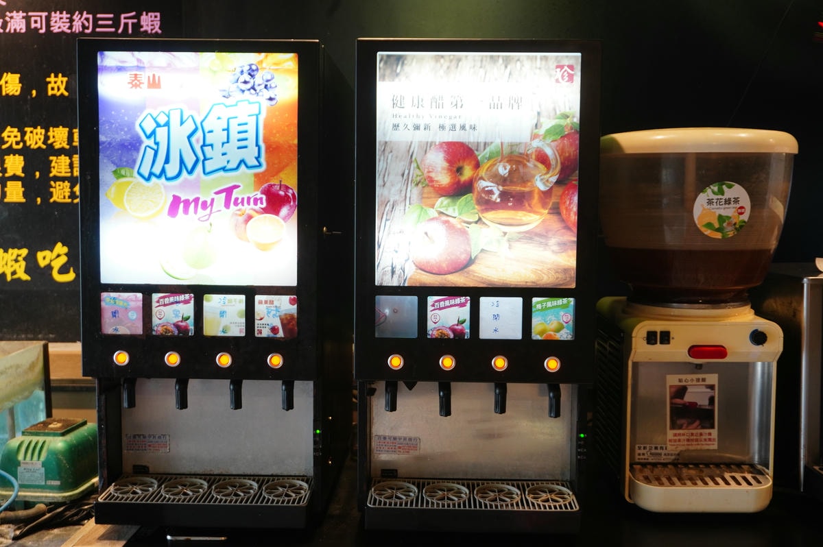 野饌燒肉-高雄鳳山店 | 高雄唯一活泰國蝦吃到飽品牌 | 每天產地直送 - 第5張圖 野饌燒肉-高雄鳳山店 | 高雄唯一活泰國蝦吃到飽品牌 | 每天產地直送