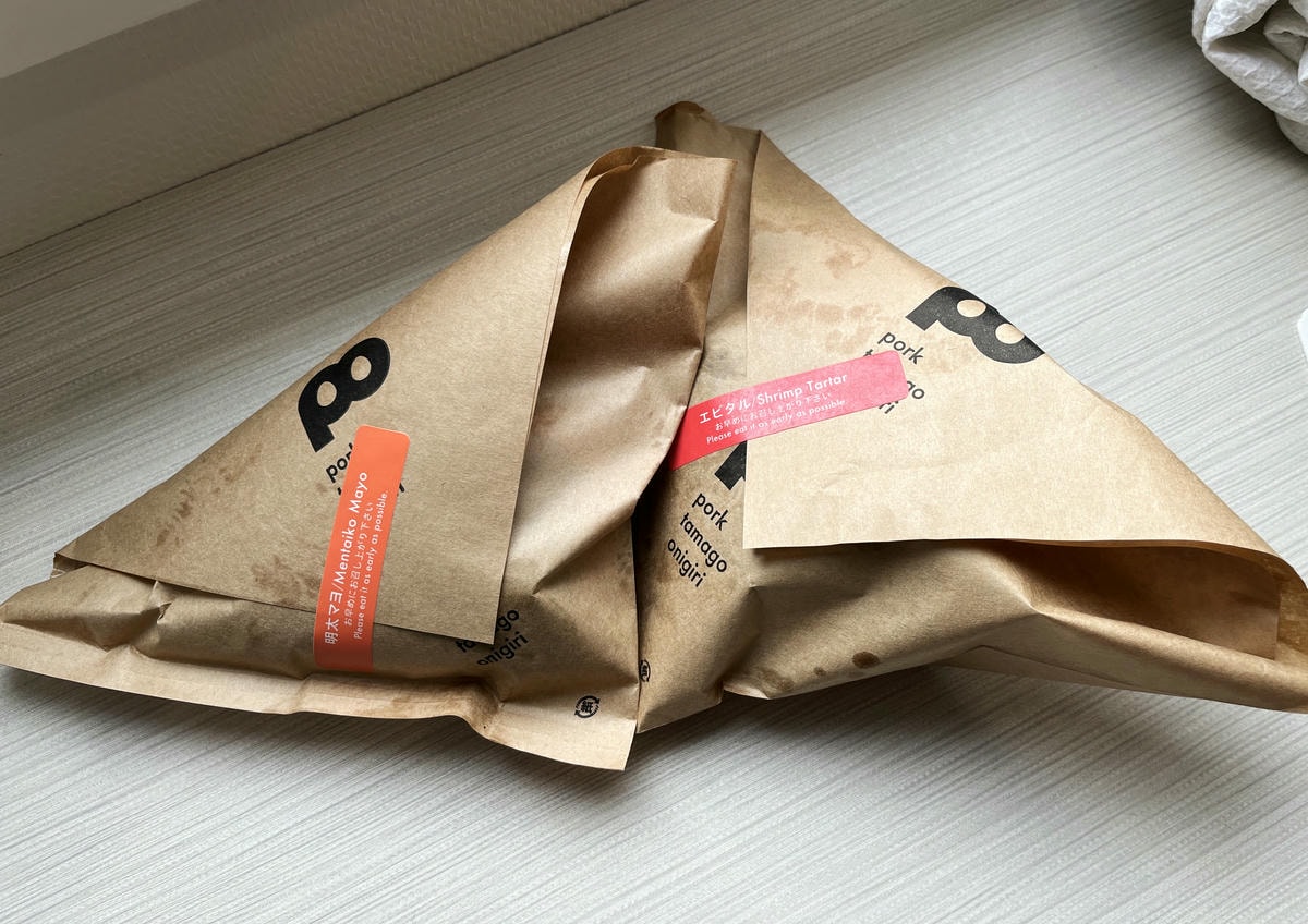 Pork Tamago Origiri 牧志市場 – 豬肉蛋飯糰總店 | | 沖繩必朝聖飯糰店