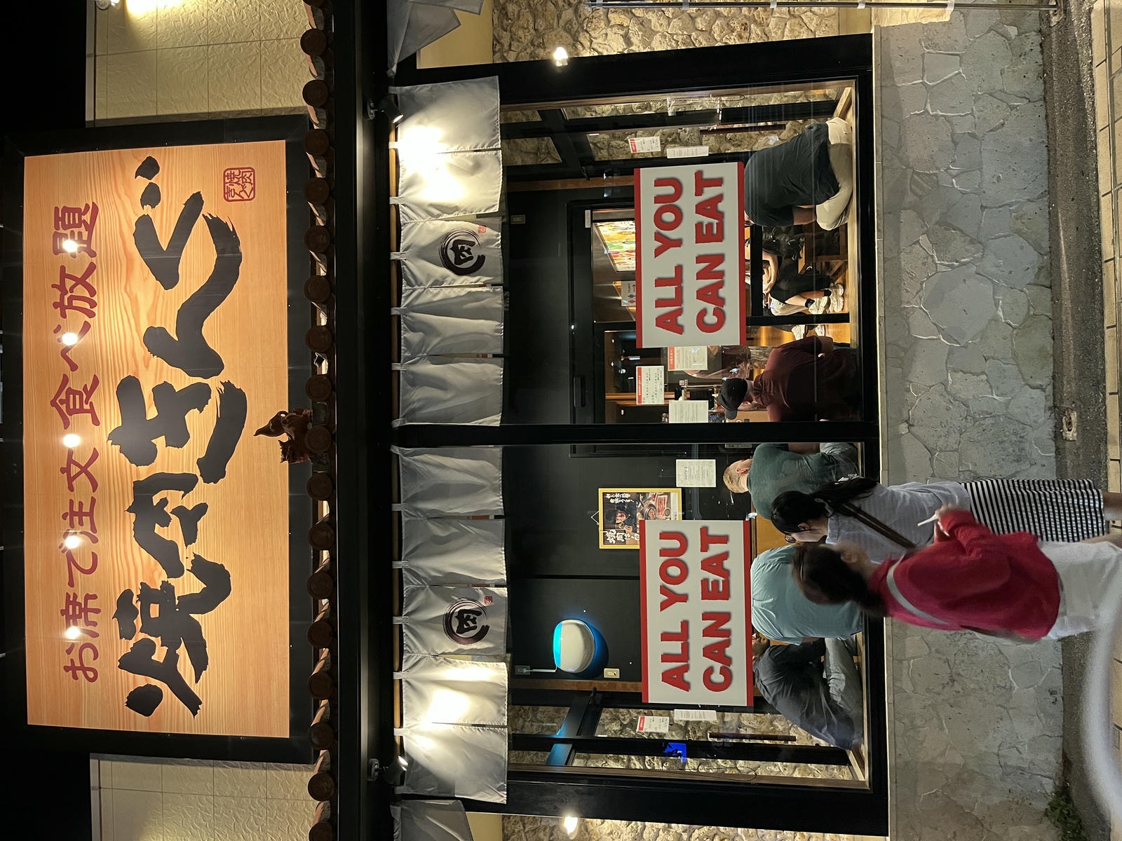 沖繩 燒肉王 Yakiniku King | 焼肉きんぐ 那覇久茂地店 | 開到凌晨也穩定的燒肉選擇