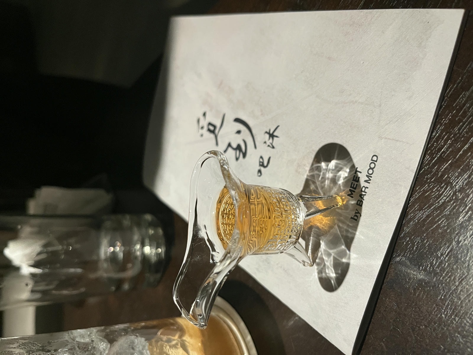 圓山大飯店 菁英天際客房 | 密道導覽 | 隱藏版酒吧 | 高鐵飯店聯票 - 第34張圖 圓山大飯店 菁英天際客房 | 密道導覽 | 隱藏版酒吧 | 高鐵飯店聯票