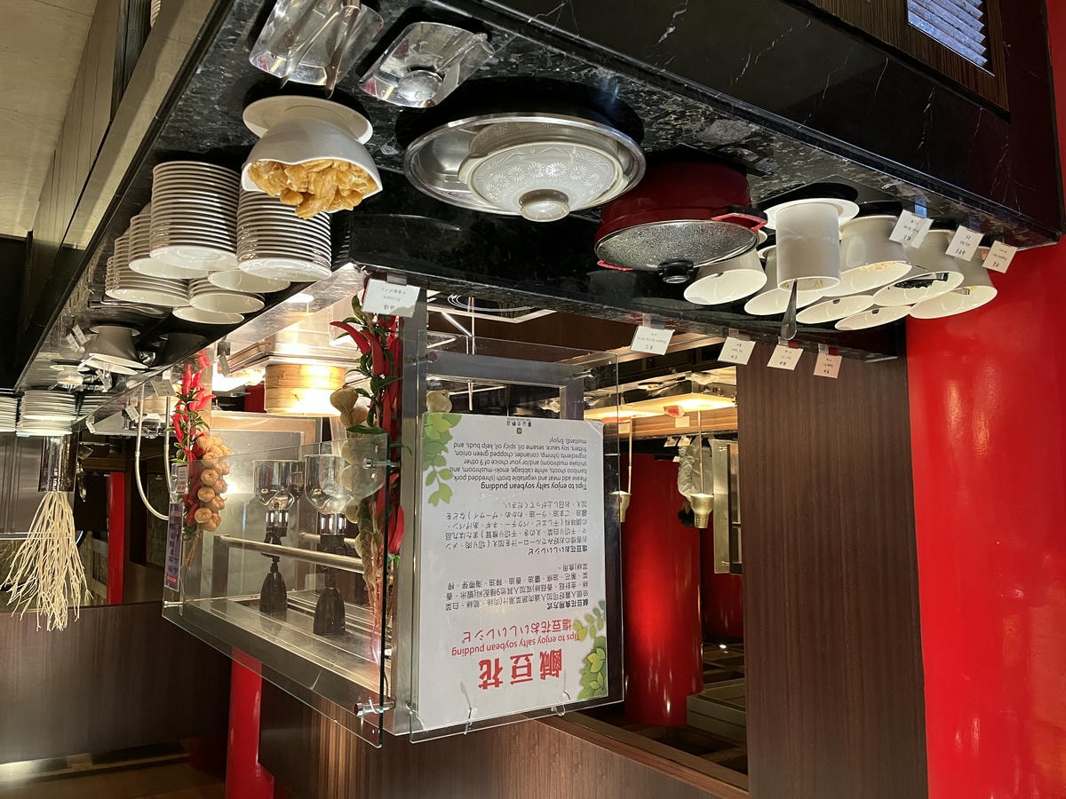 圓山大飯店 菁英天際客房 | 密道導覽 | 隱藏版酒吧 | 高鐵飯店聯票 - 第41張圖 圓山大飯店 菁英天際客房 | 密道導覽 | 隱藏版酒吧 | 高鐵飯店聯票