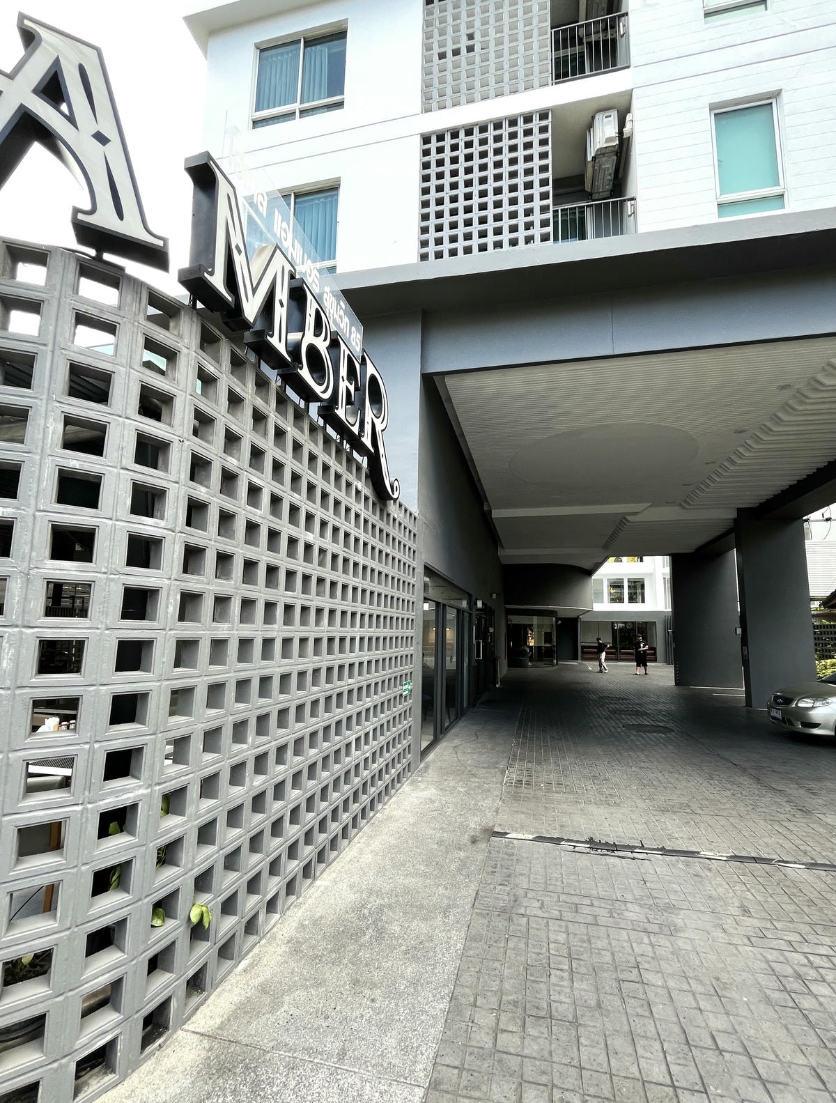 HOTEL AMBER 曼谷 | ONNUT 區 歐風古典飯店| BTS 10分鐘 | 賣場餐廳步行距離 | 曼谷平價飯店推薦