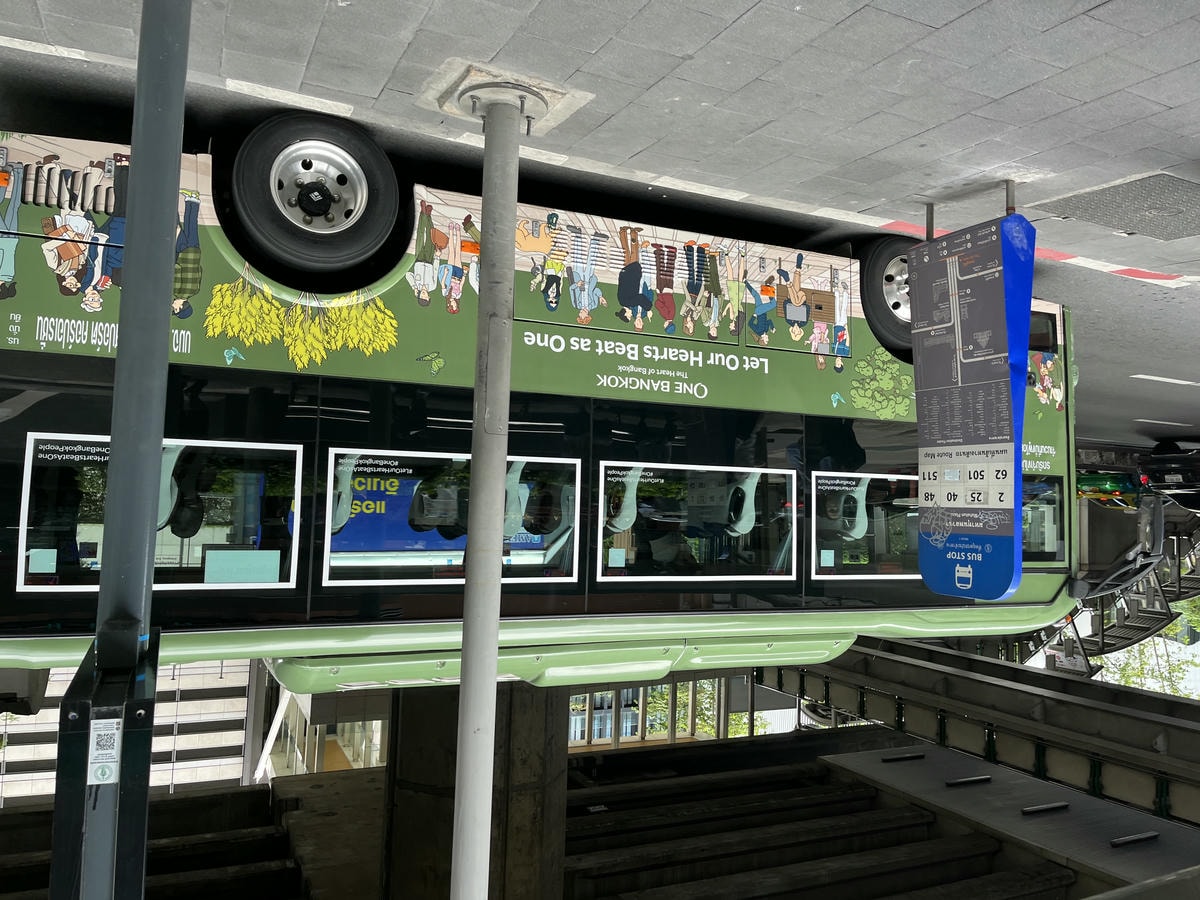 【One Bangkok 全攻略】泰國最大都會計畫登場:地鐵接駁、商場美食、生活藝術一次看! - 第1張圖 【One Bangkok 全攻略】泰國最大都會計畫登場:地鐵接駁、商場美食、生活藝術一次看!
