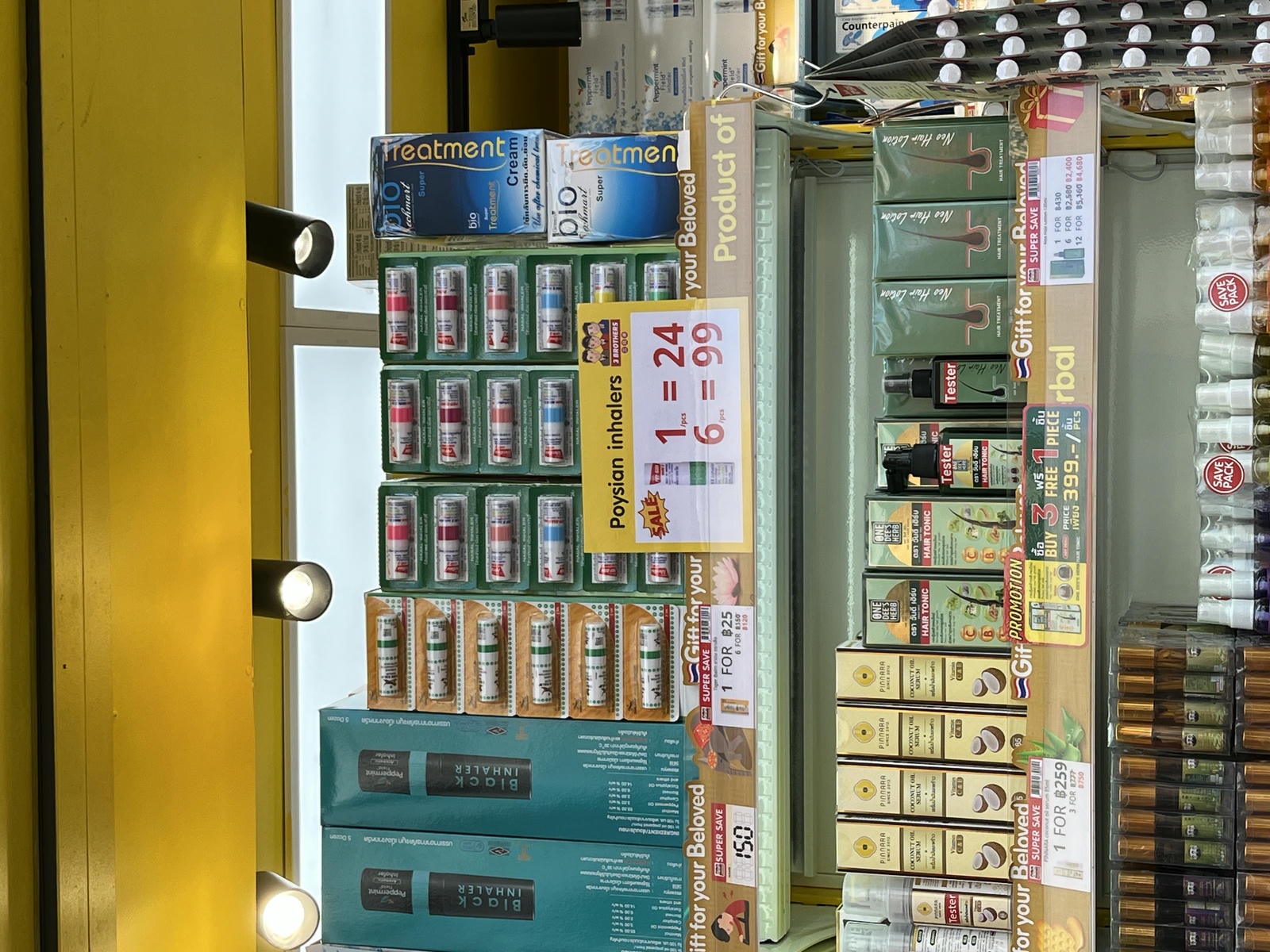 曼谷 JODD FAIRS RATCHADA 攻略 | 曼谷市中心全新乾淨觀光夜市MRT捷運走路2分鐘 - 第20張圖 曼谷 JODD FAIRS RATCHADA 攻略 | 曼谷市中心全新乾淨觀光夜市MRT捷運走路2分鐘