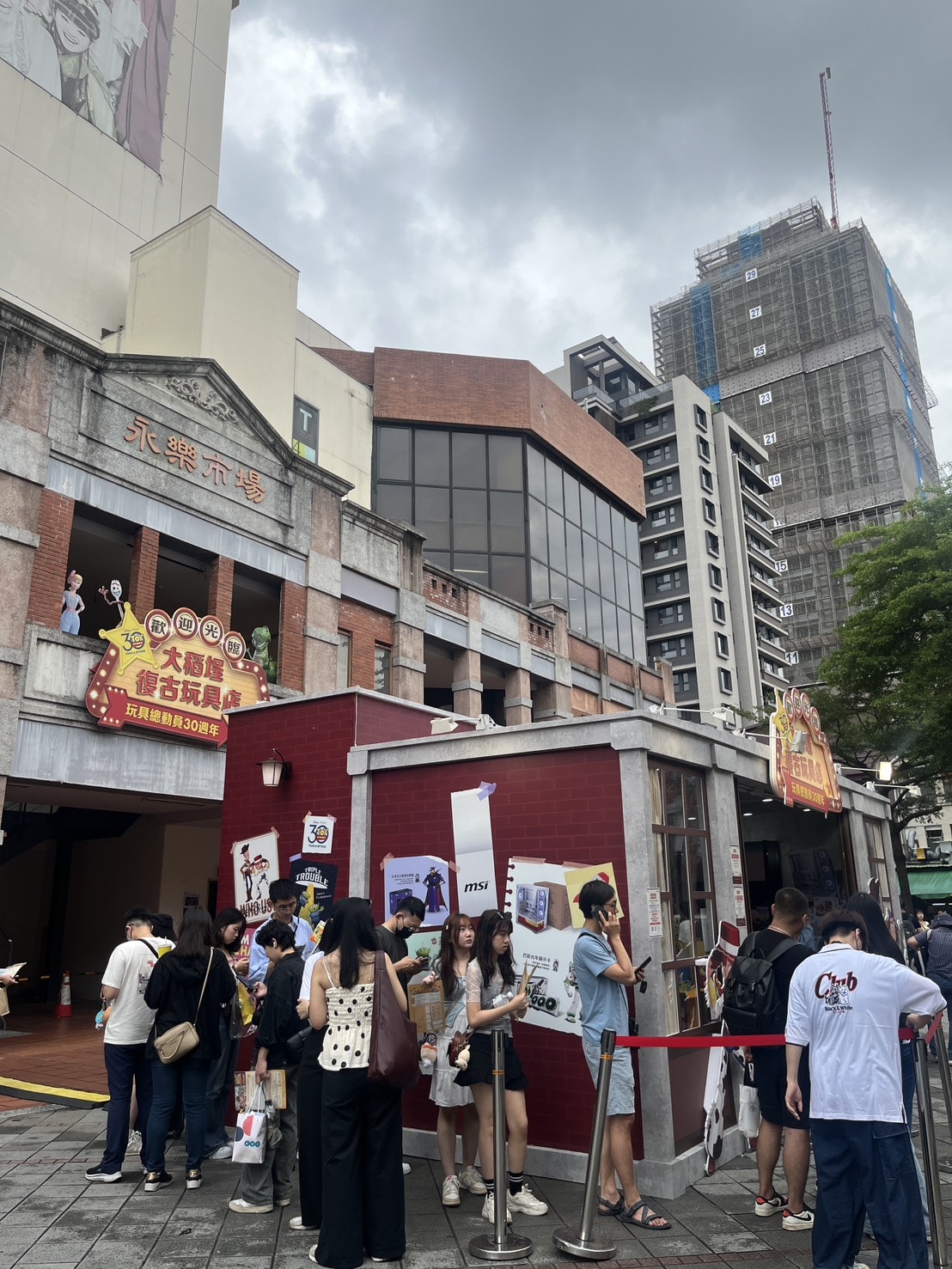 2025大稻埕煙火節 x 迪化街迪士尼聯名主題季 | 高鐵飯店聯票