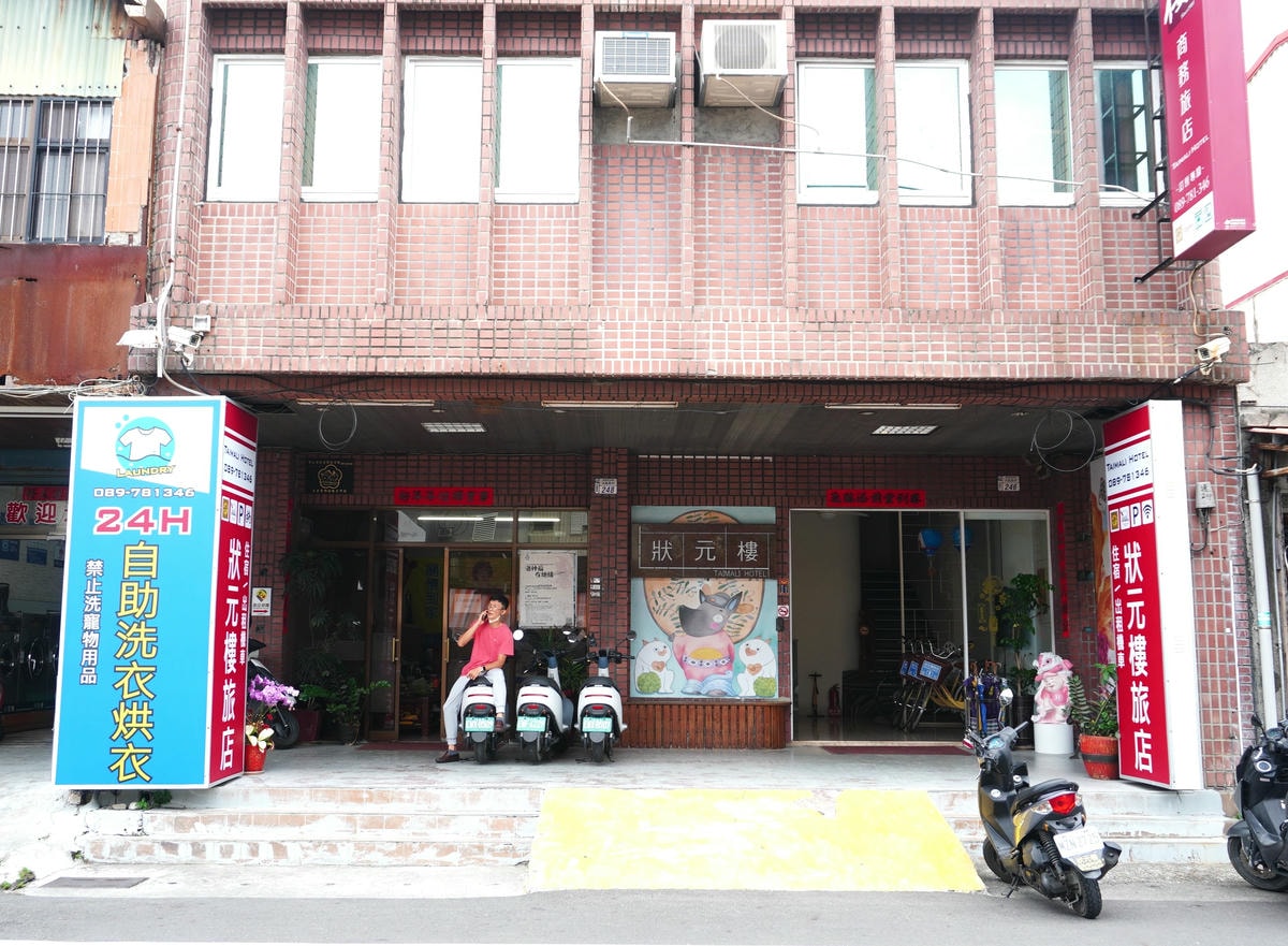 我在太麻里好解憂 2天一夜輕旅行 | 帶你看看不一樣的太麻里小鎮風情 | 太麻里商圈發展協會 - 第43張圖 我在太麻里好解憂 2天一夜輕旅行 | 帶你看看不一樣的太麻里小鎮風情 | 太麻里商圈發展協會