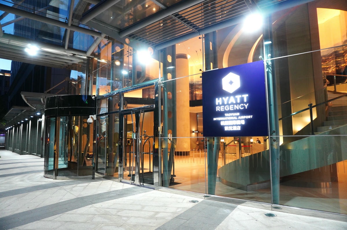 桃園國際機場凱悅酒店 HYATT REGENCY | 機場景觀套房 | 嘉賓軒全景機場超寬闊視野 - 第1張圖 桃園國際機場凱悅酒店 HYATT REGENCY | 機場景觀套房 | 嘉賓軒全景機場超寬闊視野