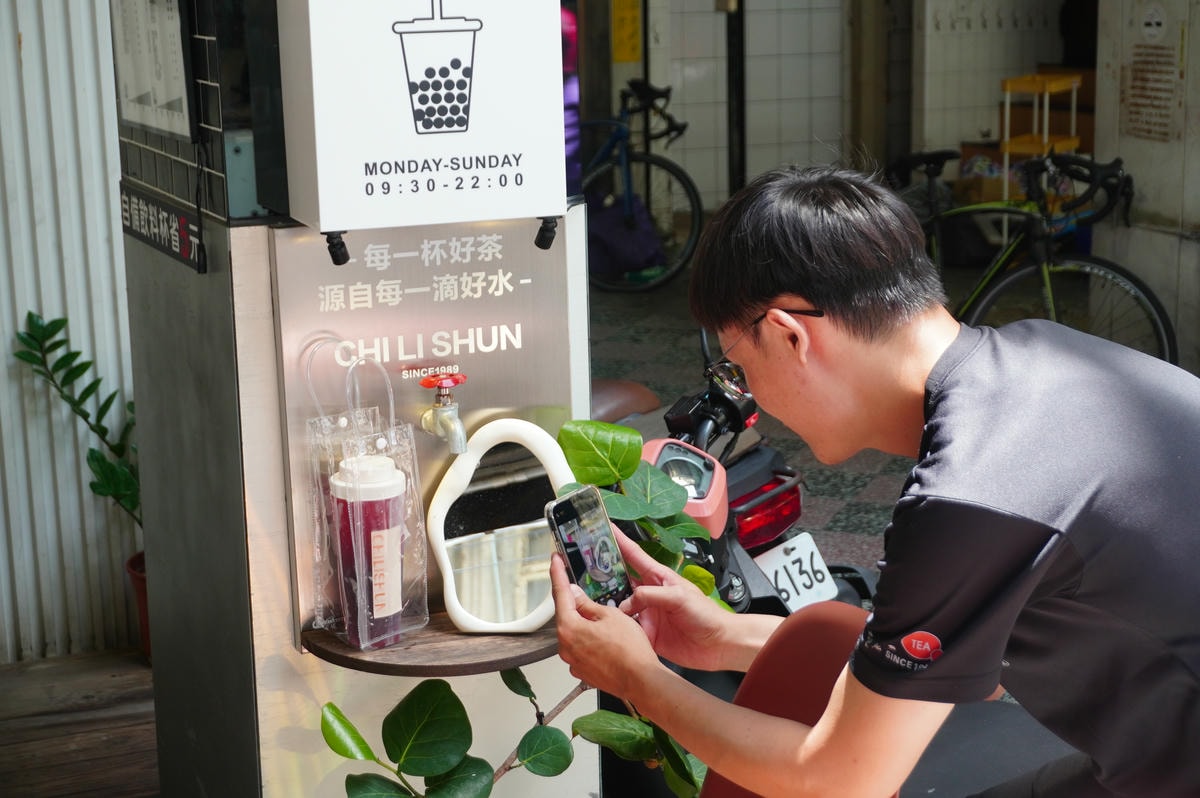 2025南華365 x COS華麗食尚 商圈走讀導覽活動 X 音樂chill - 第38張圖 2025南華365 x COS華麗食尚 商圈走讀導覽活動 X 音樂chill