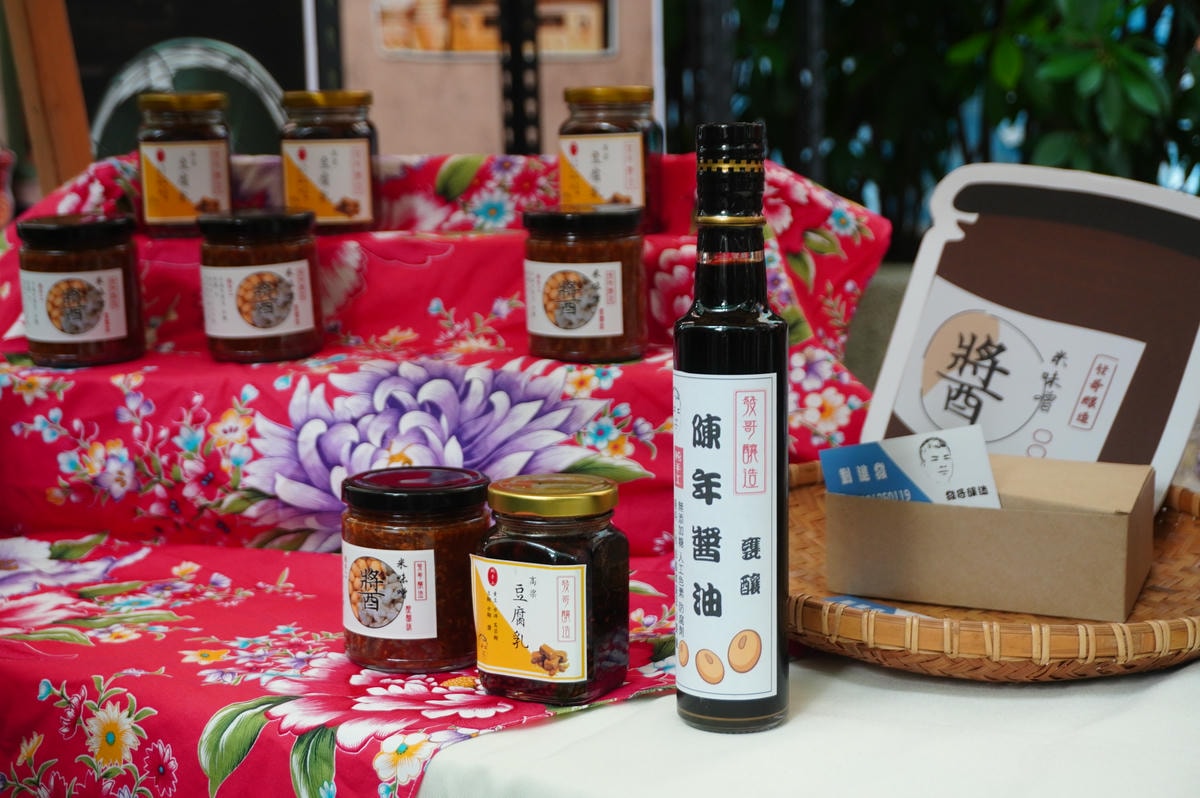 2025南華365 x COS華麗食尚 商圈走讀導覽活動 X 音樂chill - 第6張圖 2025南華365 x COS華麗食尚 商圈走讀導覽活動 X 音樂chill