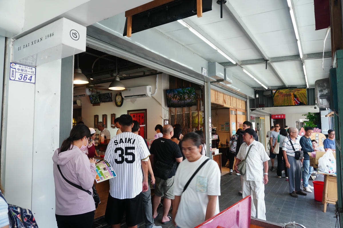 來台東輕旅行帶你怎麼玩 | 鐵花商圈微光集TTwilight Bazaar | 台東熱氣球季 | 2026台東博覽會 - 第20張圖 來台東輕旅行帶你怎麼玩 | 鐵花商圈微光集TTwilight Bazaar | 台東熱氣球季 | 2026台東博覽會