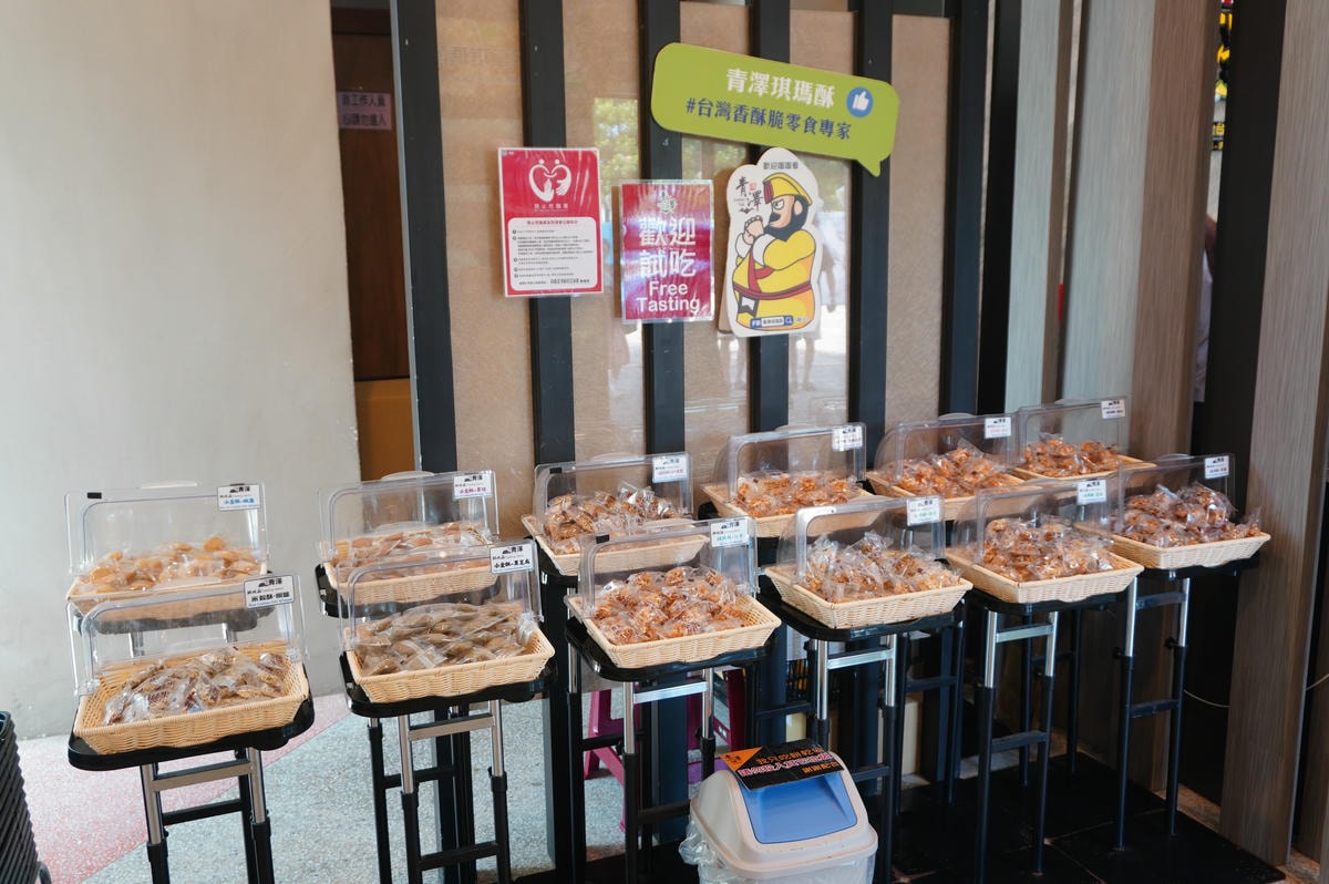 來台東輕旅行帶你怎麼玩 | 鐵花商圈微光集TTwilight Bazaar | 台東熱氣球季 | 2026台東博覽會 - 第39張圖 來台東輕旅行帶你怎麼玩 | 鐵花商圈微光集TTwilight Bazaar | 台東熱氣球季 | 2026台東博覽會