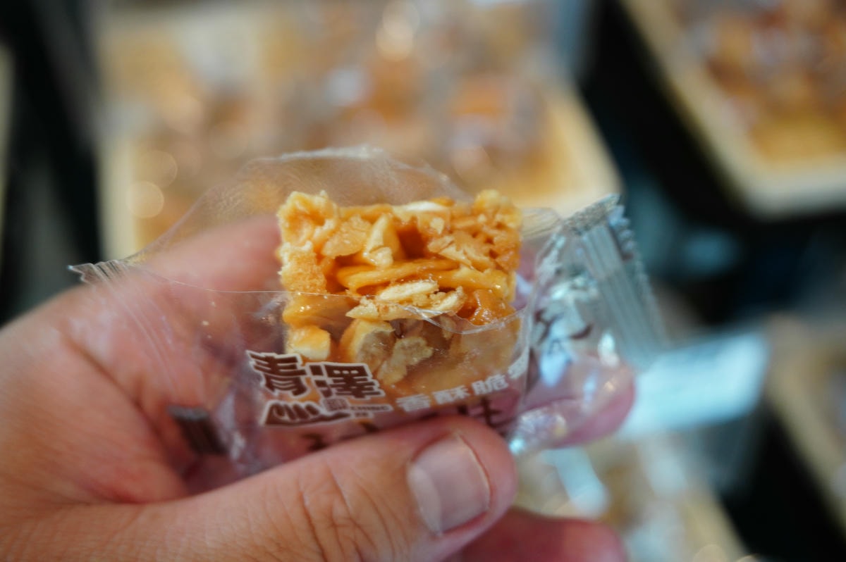 來台東輕旅行帶你怎麼玩 | 鐵花商圈微光集TTwilight Bazaar | 台東熱氣球季 | 2026台東博覽會 - 第40張圖 來台東輕旅行帶你怎麼玩 | 鐵花商圈微光集TTwilight Bazaar | 台東熱氣球季 | 2026台東博覽會