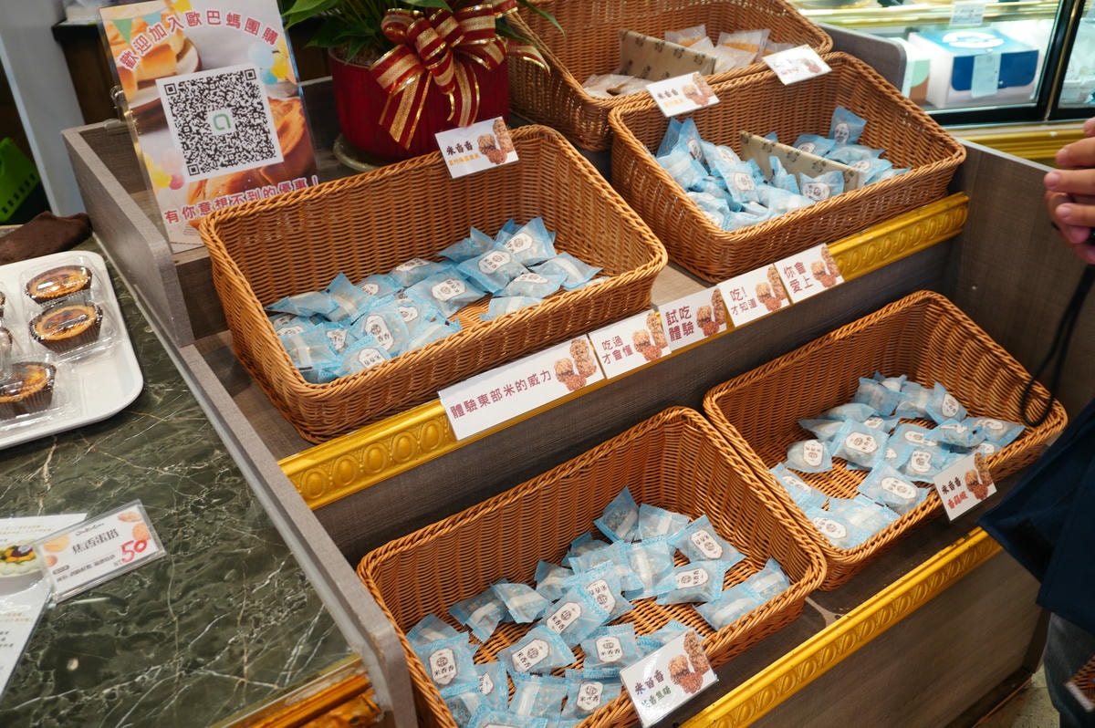 來台東輕旅行帶你怎麼玩 | 鐵花商圈微光集TTwilight Bazaar | 台東熱氣球季 | 2026台東博覽會