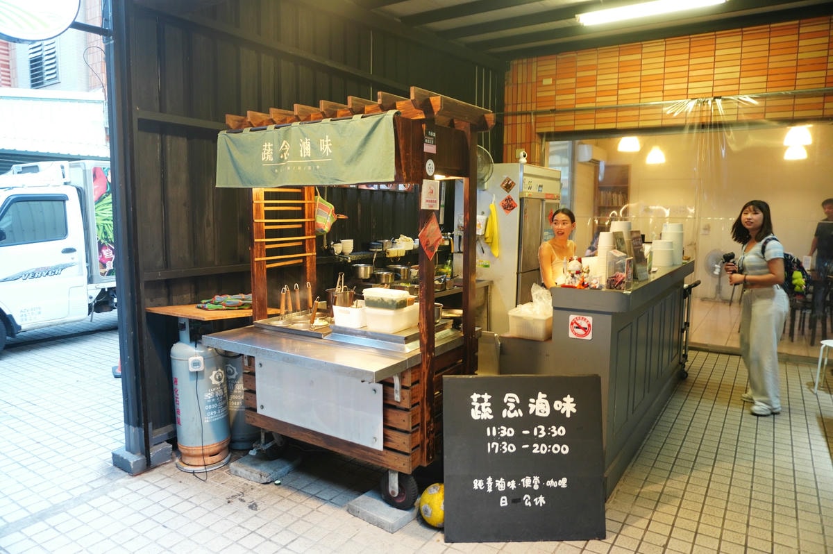 來台東輕旅行帶你怎麼玩 | 鐵花商圈微光集TTwilight Bazaar | 台東熱氣球季 | 2026台東博覽會 - 第65張圖 來台東輕旅行帶你怎麼玩 | 鐵花商圈微光集TTwilight Bazaar | 台東熱氣球季 | 2026台東博覽會
