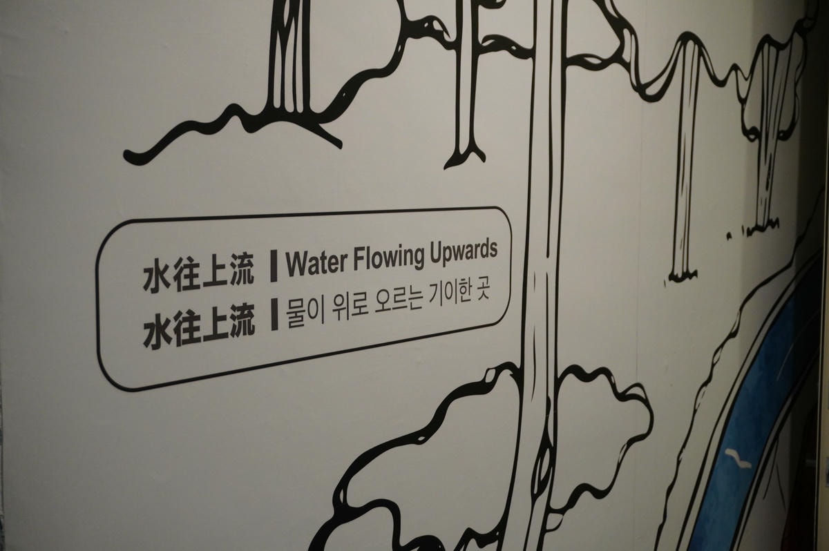 旅人驛站 – 鐵花文創館 | 波浪屋鐵花村步行1分鐘 | 臺東住宿推薦
