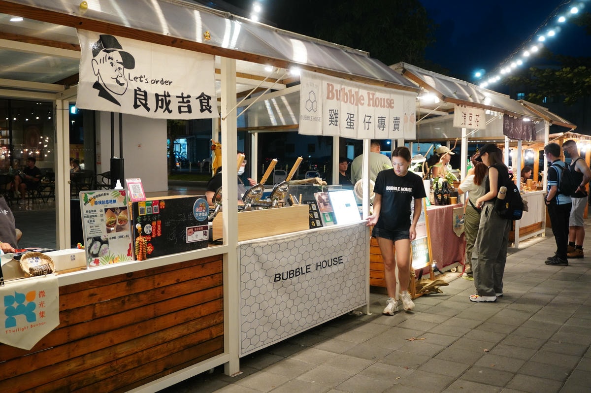 來台東輕旅行帶你怎麼玩 | 鐵花商圈微光集TTwilight Bazaar | 台東熱氣球季 | 2026台東博覽會 - 第74張圖 來台東輕旅行帶你怎麼玩 | 鐵花商圈微光集TTwilight Bazaar | 台東熱氣球季 | 2026台東博覽會