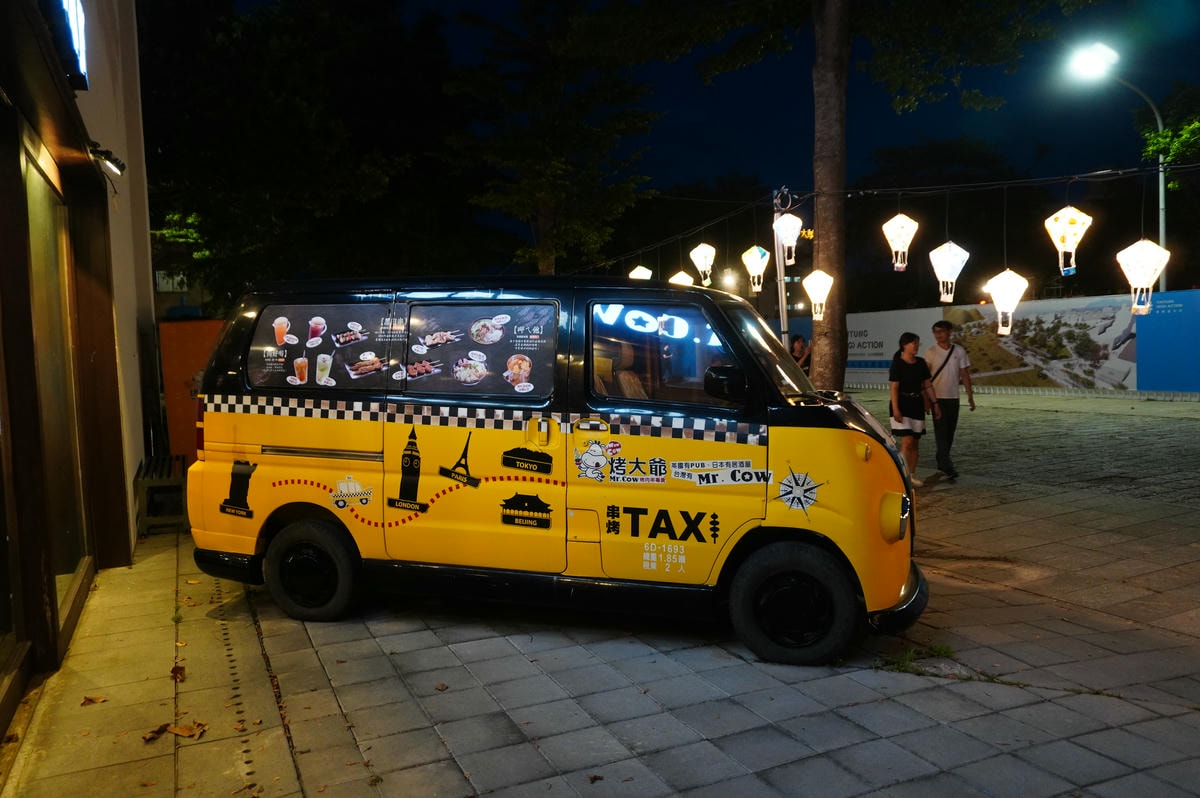 來台東輕旅行帶你怎麼玩 | 鐵花商圈微光集TTwilight Bazaar | 台東熱氣球季 | 2026台東博覽會 - 第84張圖 來台東輕旅行帶你怎麼玩 | 鐵花商圈微光集TTwilight Bazaar | 台東熱氣球季 | 2026台東博覽會