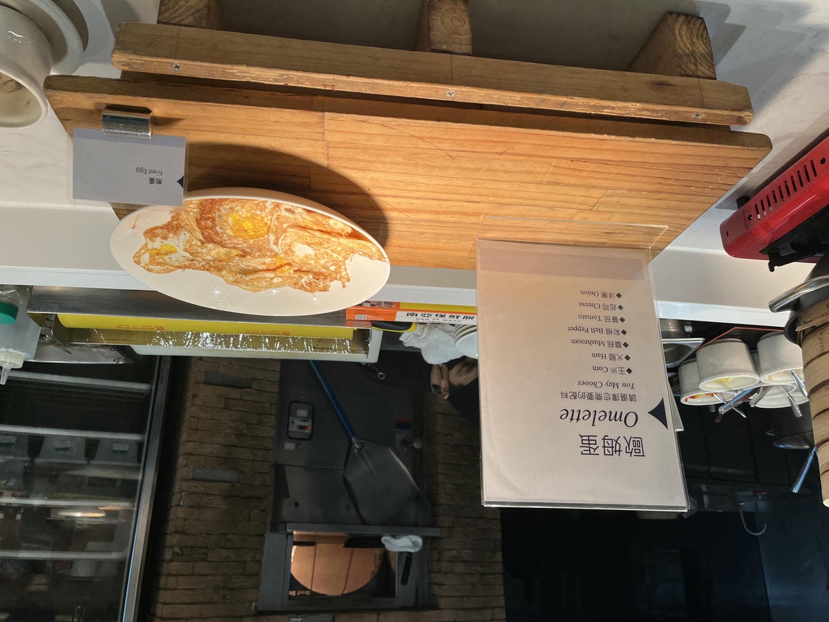 桃園機場凱悅酒店 | Market Café Buffet 生食級干貝 | 招牌馬卡龍 - 第48張圖 桃園機場凱悅酒店 | Market Café Buffet 生食級干貝 | 招牌馬卡龍