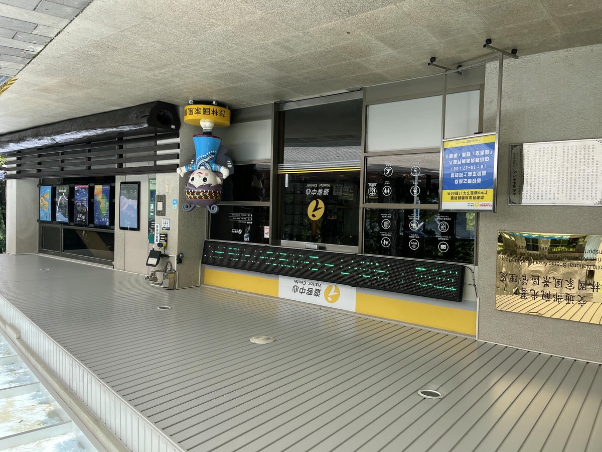 六龜 2天一夜小旅行 | 山谷小木屋 | 森林公園電輔腳踏車 | 高雄六龜景點推薦 - 第10張圖 六龜 2天一夜小旅行 | 山谷小木屋 | 森林公園電輔腳踏車 | 高雄六龜景點推薦