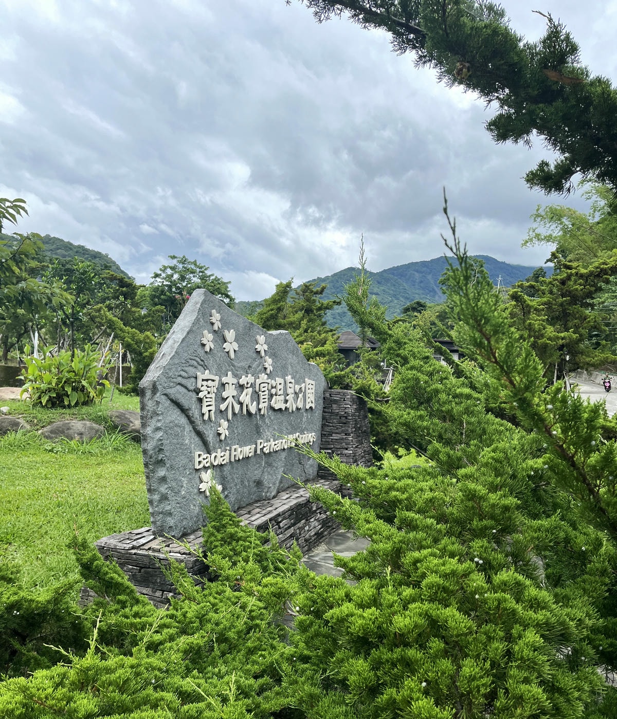 六龜 2天一夜小旅行 | 山谷小木屋 | 森林公園電輔腳踏車 | 高雄六龜景點推薦 - 第73張圖 六龜 2天一夜小旅行 | 山谷小木屋 | 森林公園電輔腳踏車 | 高雄六龜景點推薦