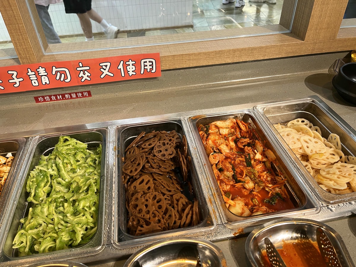 高麗園 PLUS | 高雄夢時代 458 韓式銅盤烤肉吃到飽 | 高雄夢時代餐廳推薦