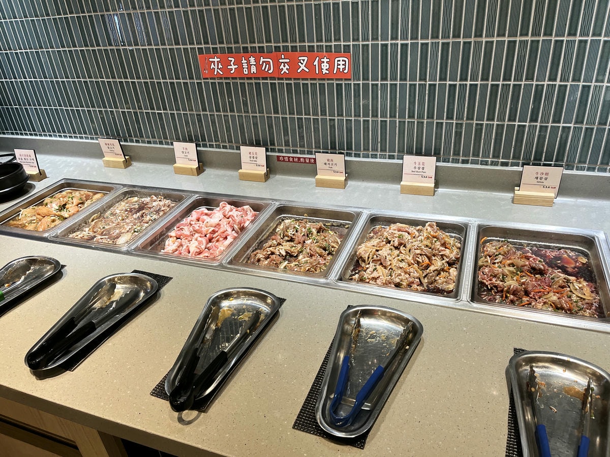 高麗園 PLUS | 高雄夢時代 458 韓式銅盤烤肉吃到飽 | 高雄夢時代餐廳推薦