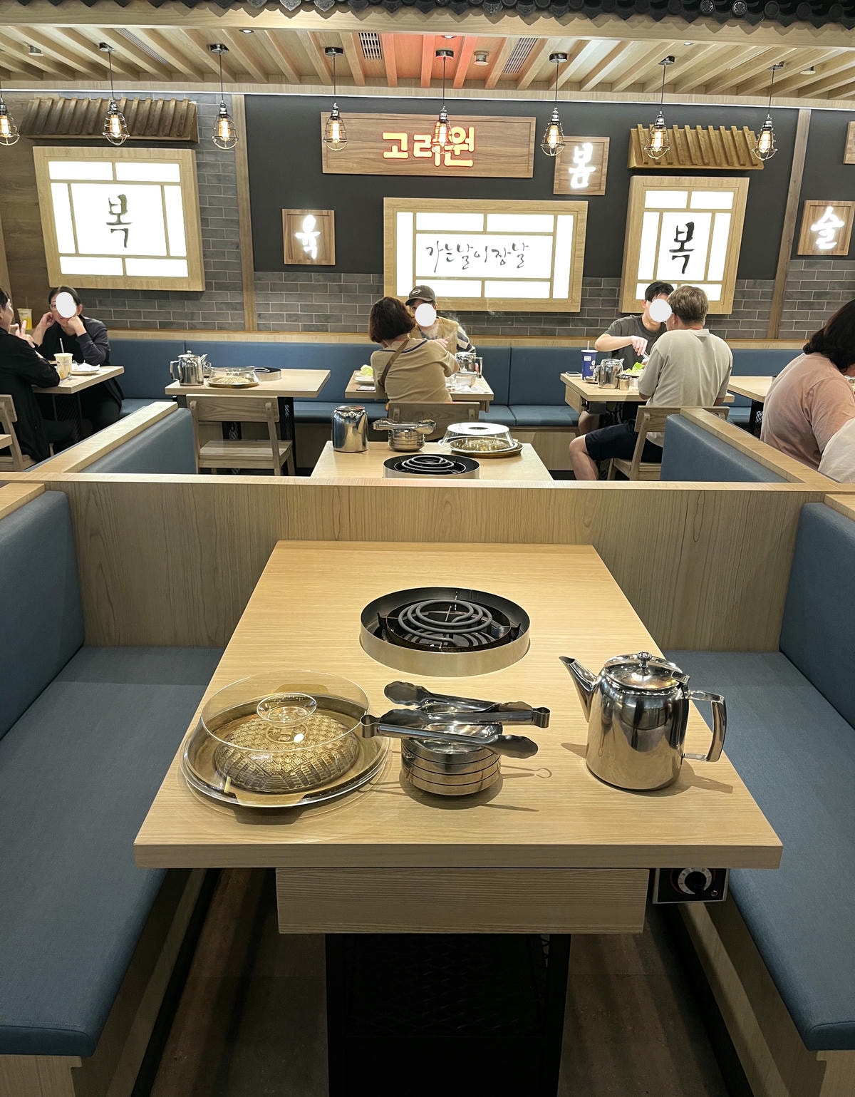 高麗園 PLUS | 高雄夢時代 458 韓式銅盤烤肉吃到飽 | 高雄夢時代餐廳推薦