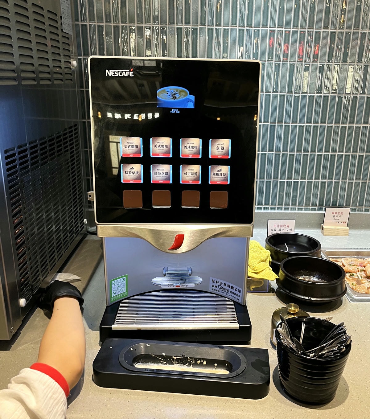 高麗園 PLUS | 高雄夢時代 458 韓式銅盤烤肉吃到飽 | 高雄夢時代餐廳推薦