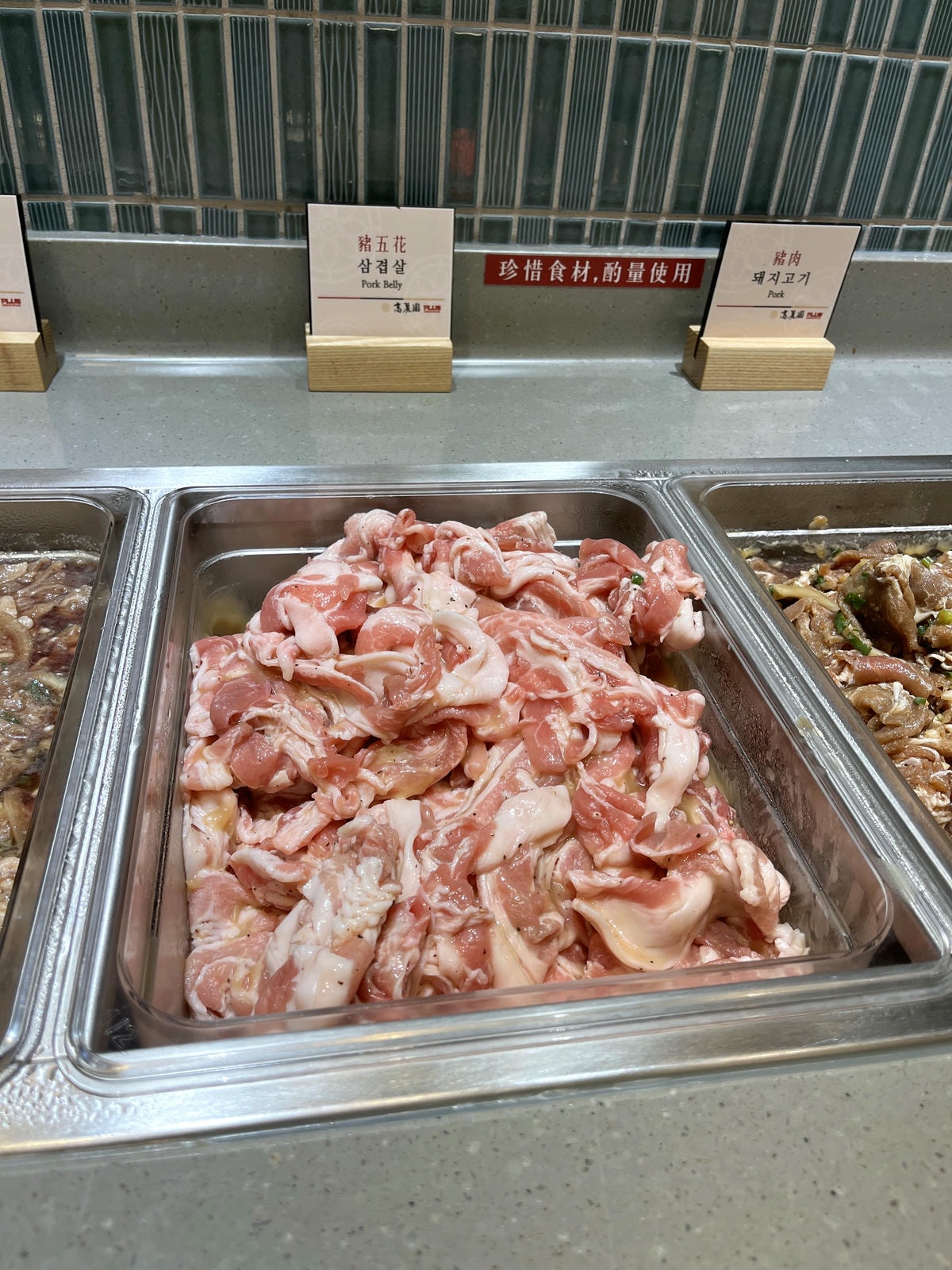 高麗園 PLUS | 高雄夢時代 458 韓式銅盤烤肉吃到飽 | 高雄夢時代餐廳推薦