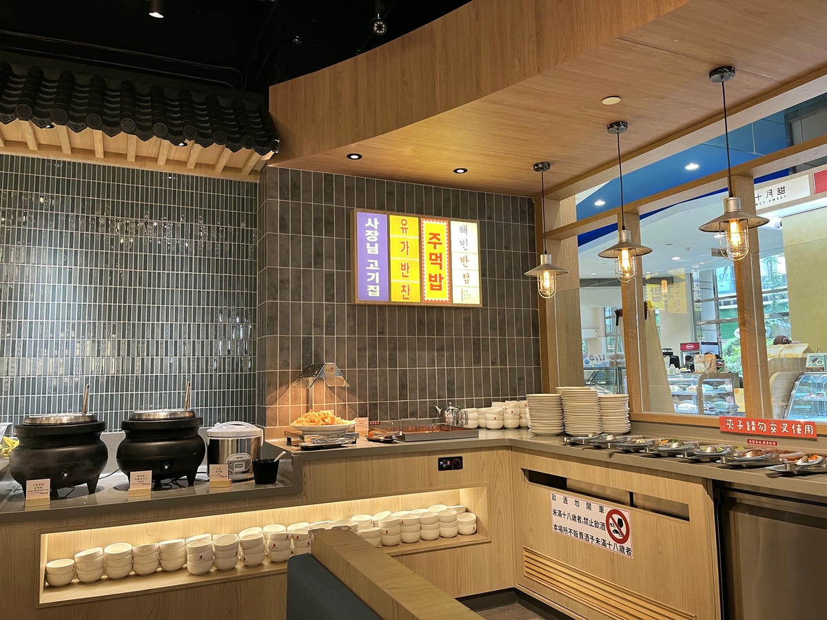 高麗園 PLUS | 高雄夢時代 458 韓式銅盤烤肉吃到飽 | 高雄夢時代餐廳推薦