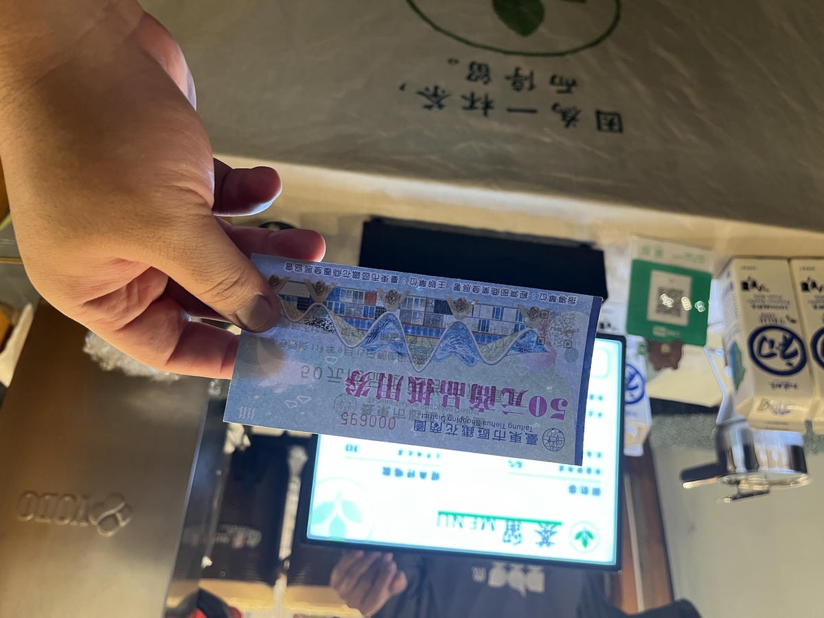 來台東輕旅行帶你怎麼玩 | 鐵花商圈微光集TTwilight Bazaar | 台東熱氣球季 | 2026台東博覽會 - 第76張圖 來台東輕旅行帶你怎麼玩 | 鐵花商圈微光集TTwilight Bazaar | 台東熱氣球季 | 2026台東博覽會