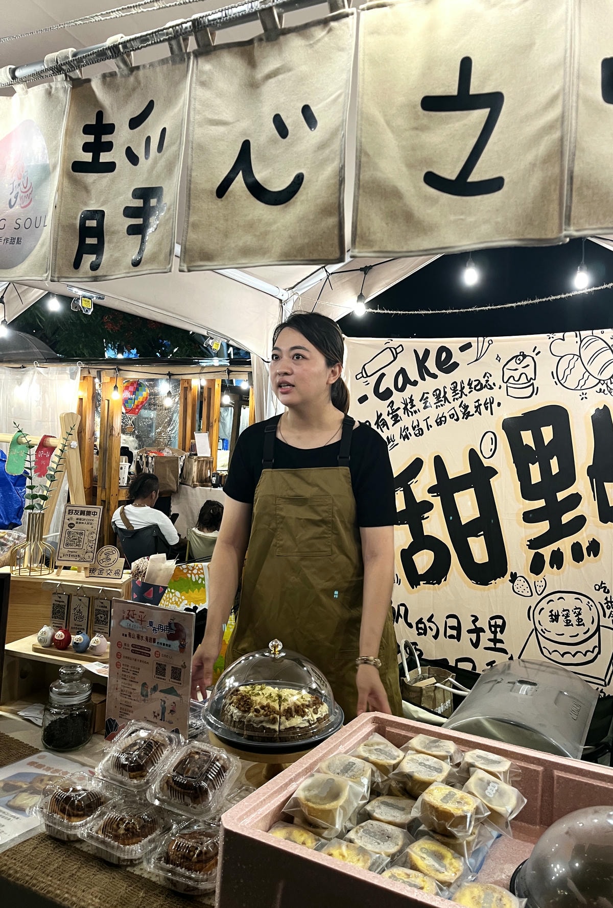 來台東輕旅行帶你怎麼玩 | 鐵花商圈微光集TTwilight Bazaar | 台東熱氣球季 | 2026台東博覽會 - 第77張圖 來台東輕旅行帶你怎麼玩 | 鐵花商圈微光集TTwilight Bazaar | 台東熱氣球季 | 2026台東博覽會
