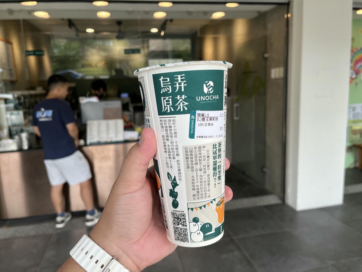 旅人驛站 – 鐵花文創館 | 波浪屋鐵花村步行1分鐘 | 臺東住宿推薦