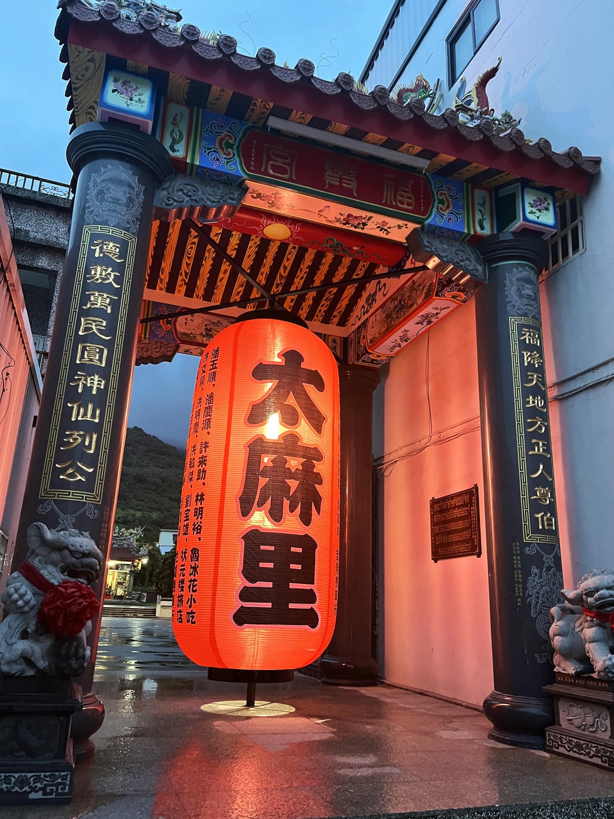我在太麻里好解憂 2天一夜輕旅行 | 帶你看看不一樣的太麻里小鎮風情 | 太麻里商圈發展協會 - 第19張圖 我在太麻里好解憂 2天一夜輕旅行 | 帶你看看不一樣的太麻里小鎮風情 | 太麻里商圈發展協會