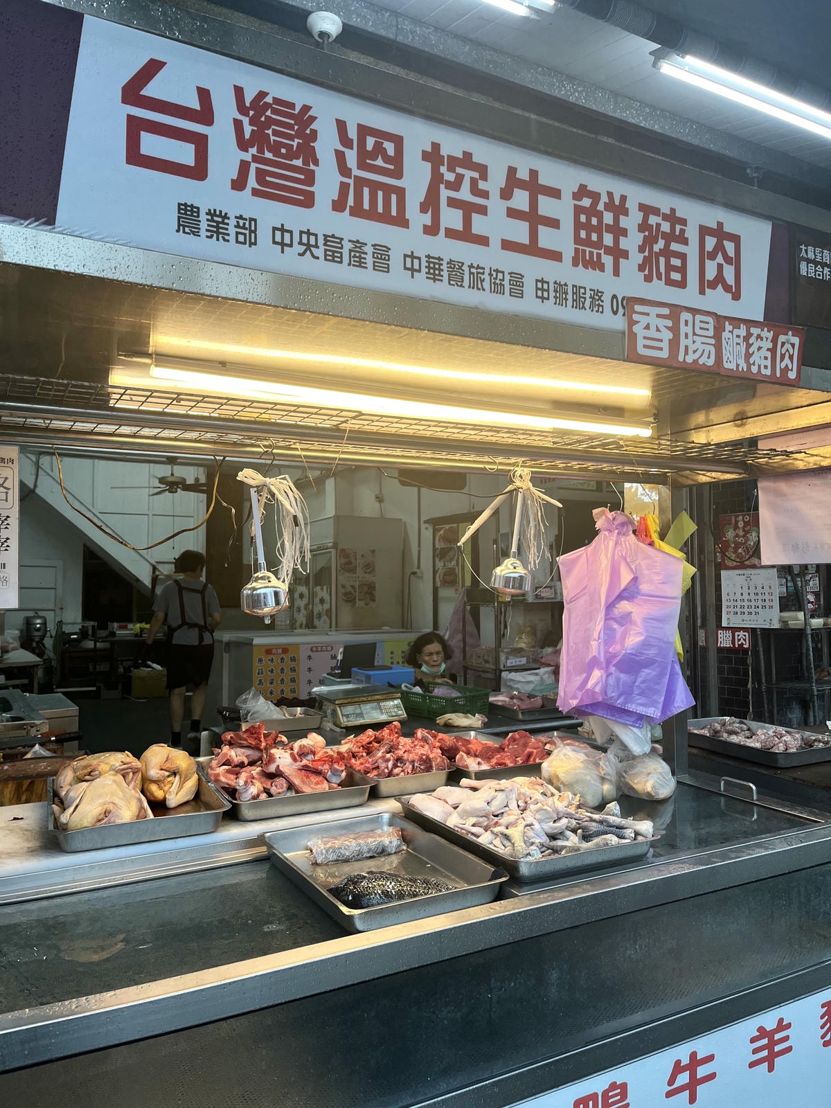 我在太麻里好解憂 2天一夜輕旅行 | 帶你看看不一樣的太麻里小鎮風情 | 太麻里商圈發展協會 - 第51張圖 我在太麻里好解憂 2天一夜輕旅行 | 帶你看看不一樣的太麻里小鎮風情 | 太麻里商圈發展協會